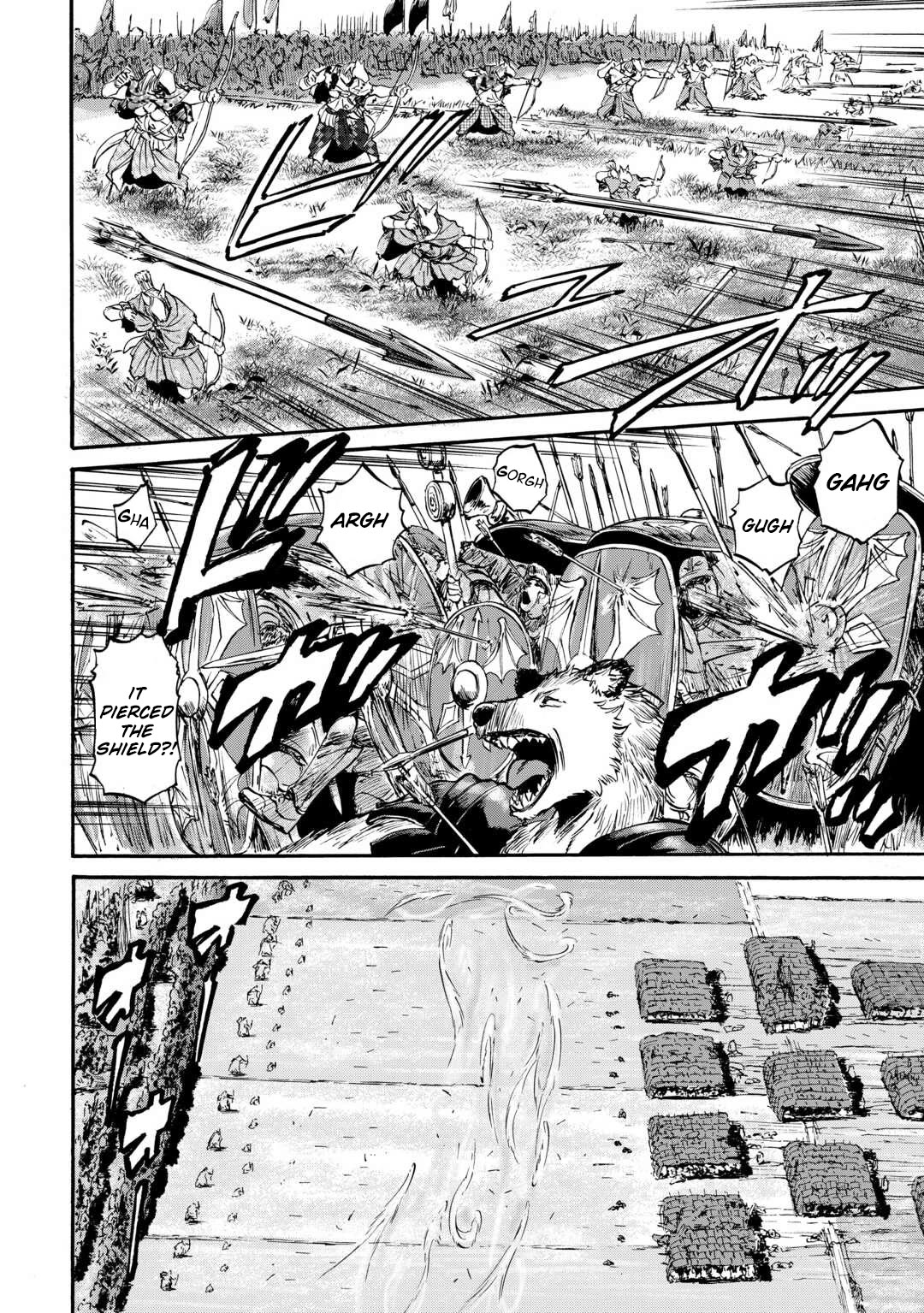 Page 19 of Chapter 129