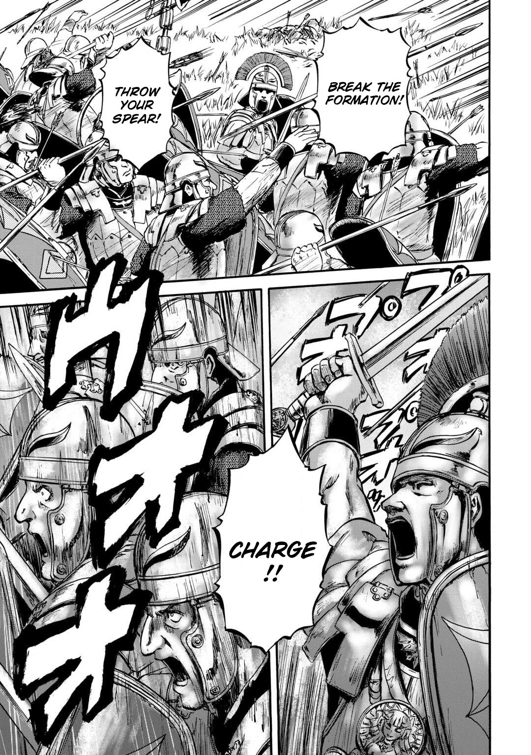 Page 20 of Chapter 129