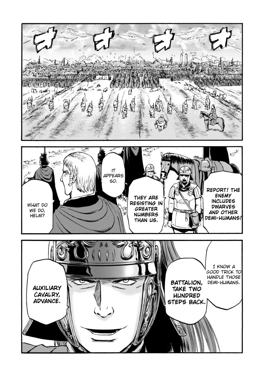 Page 23 of Chapter 129