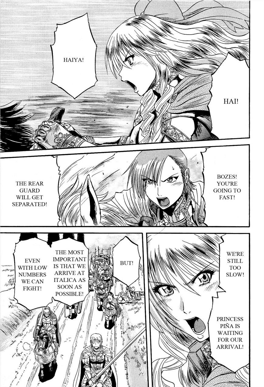 Page 3 of Chapter 13