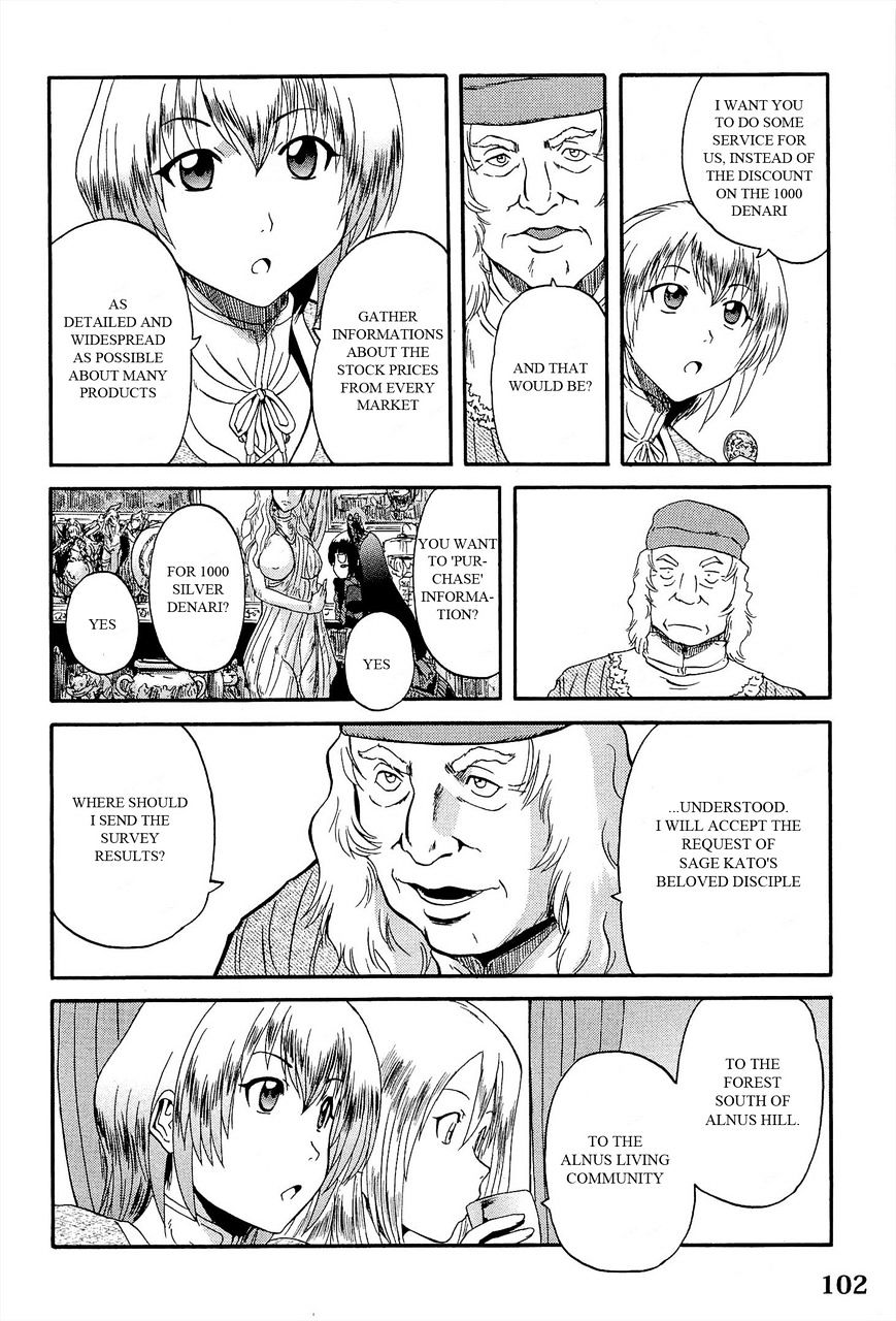 Page 12 of Chapter 13