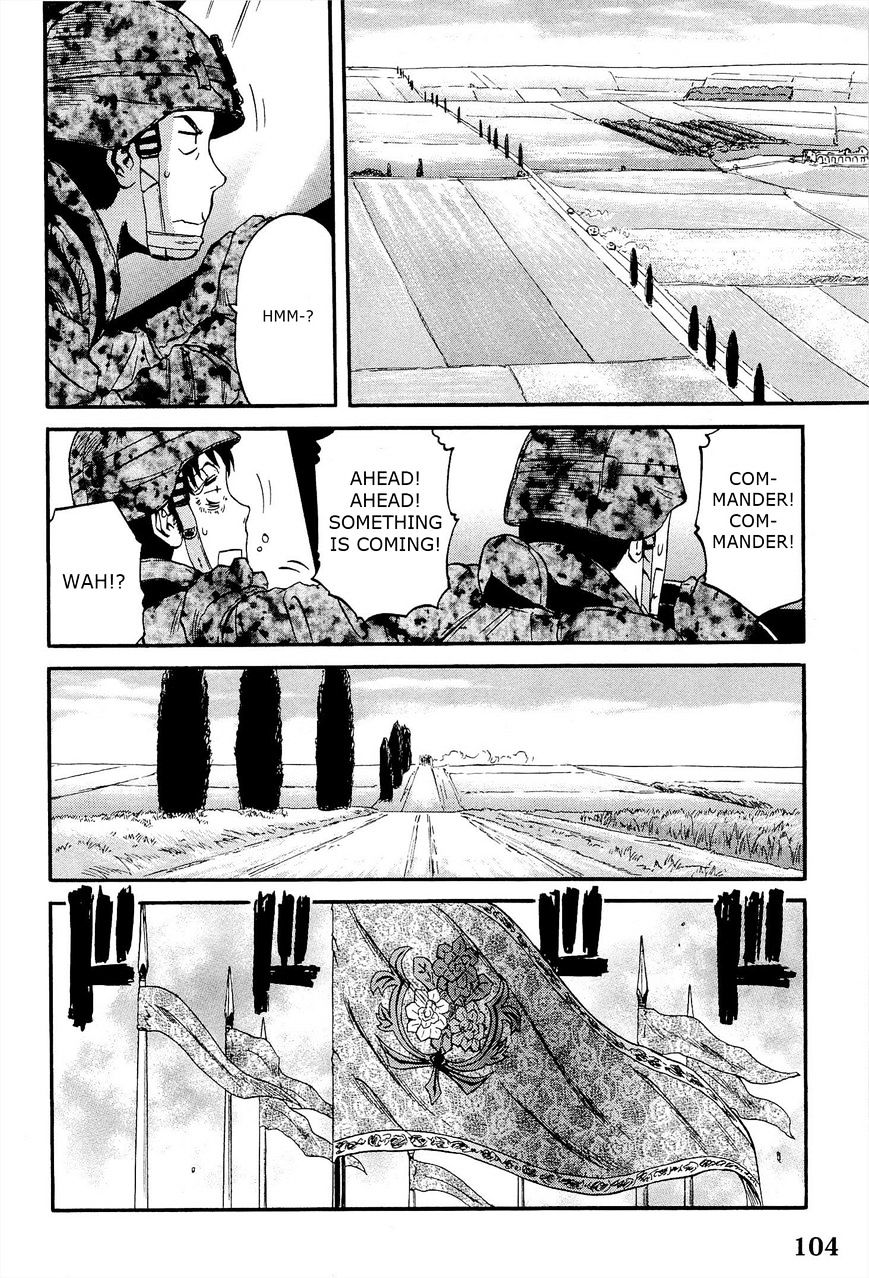 Page 14 of Chapter 13