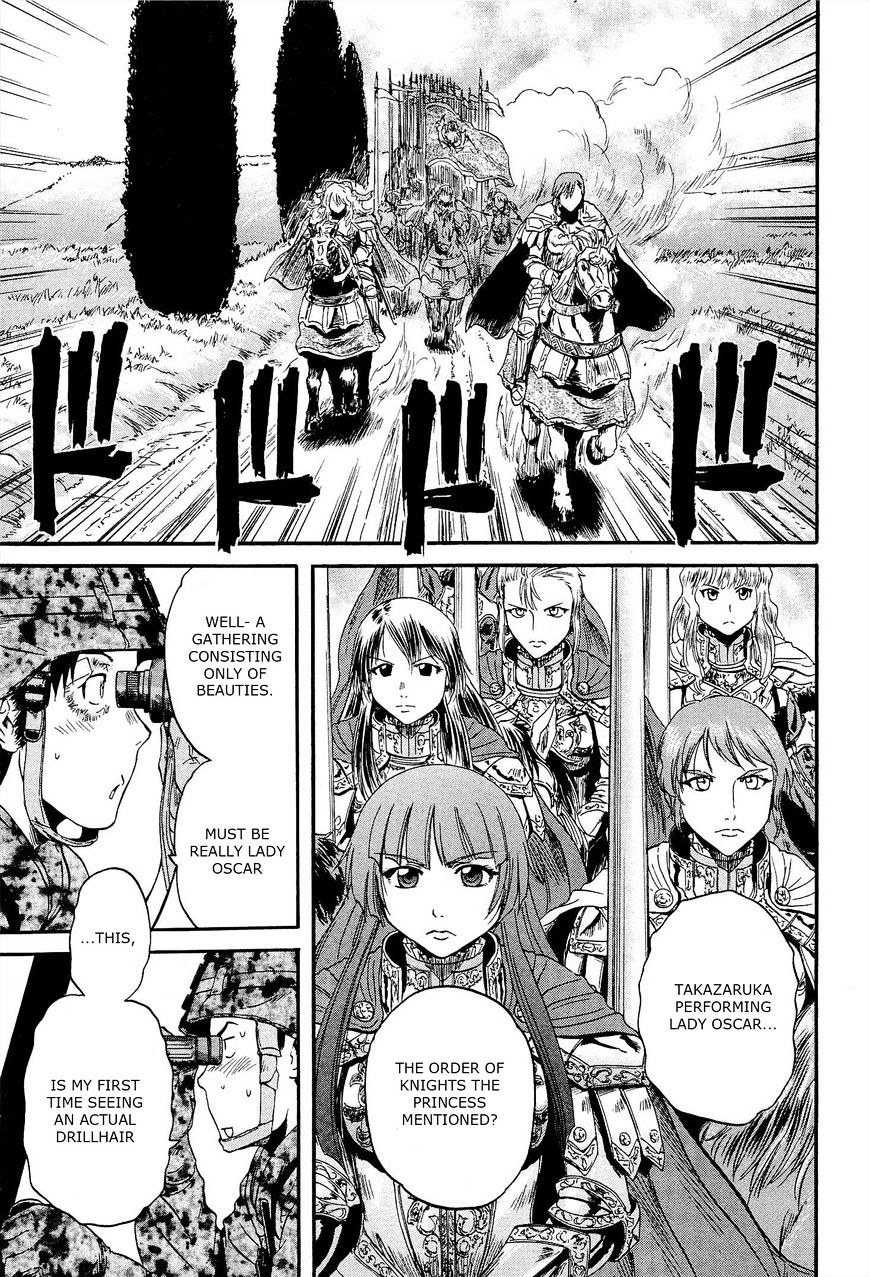 Page 15 of Chapter 13