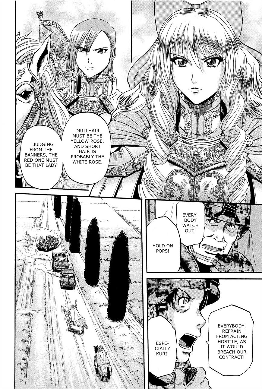 Page 16 of Chapter 13