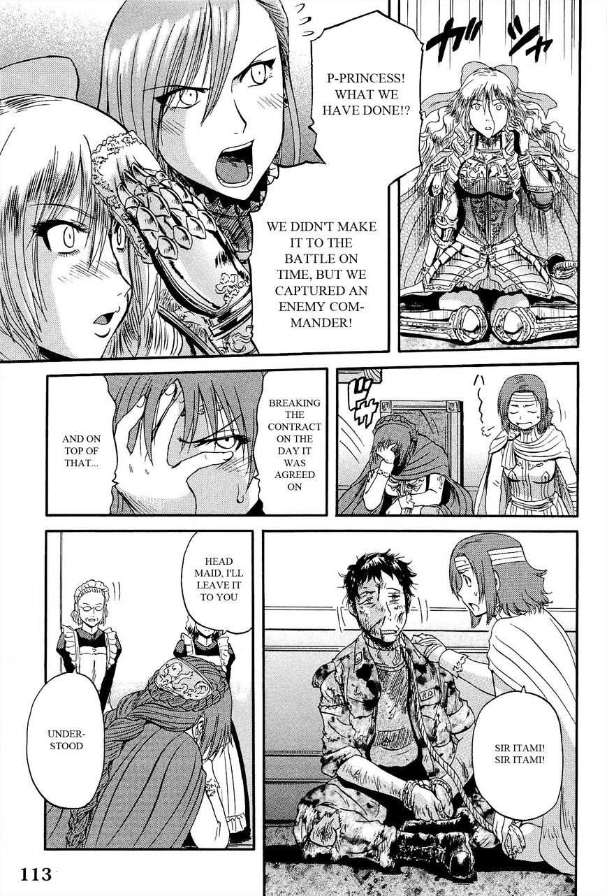 Page 23 of Chapter 13