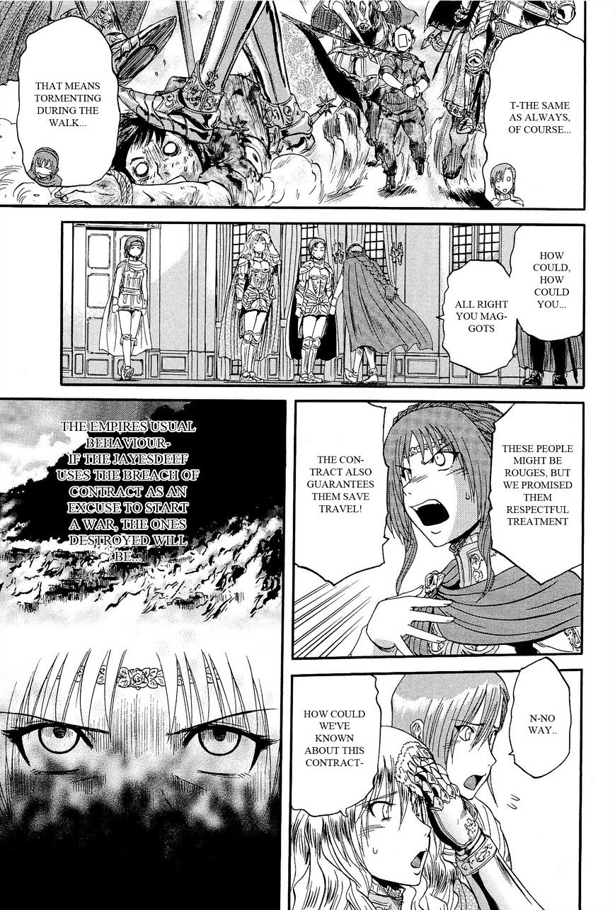 Page 25 of Chapter 13