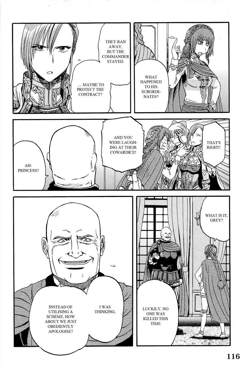 Page 26 of Chapter 13