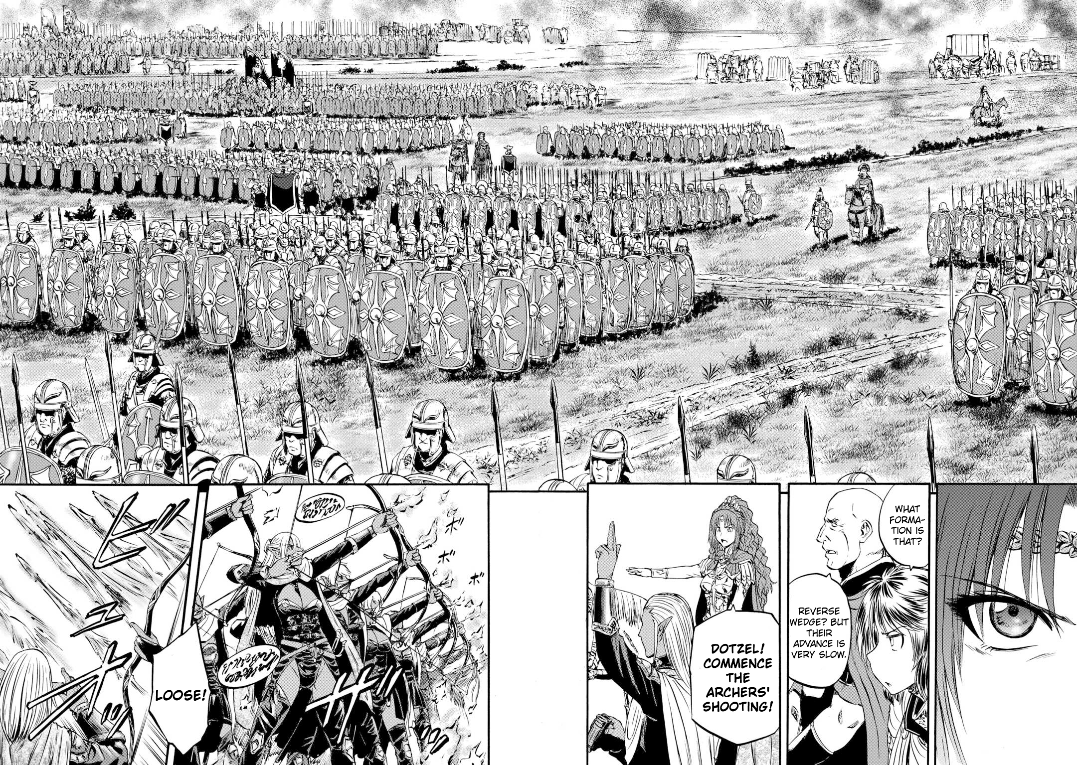 Page 12 of Chapter 130
