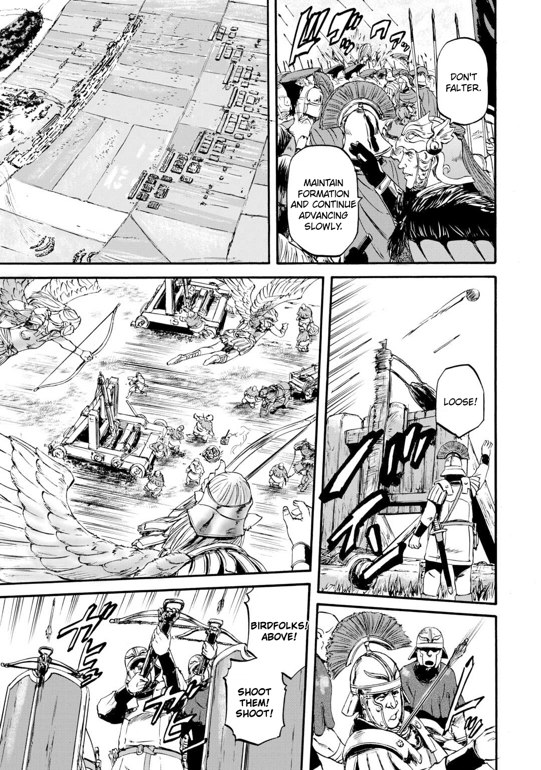 Page 14 of Chapter 130