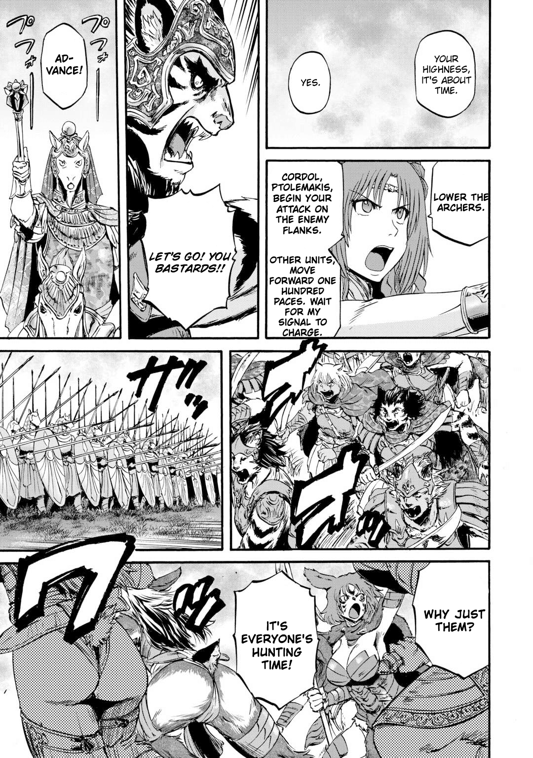 Page 16 of Chapter 130