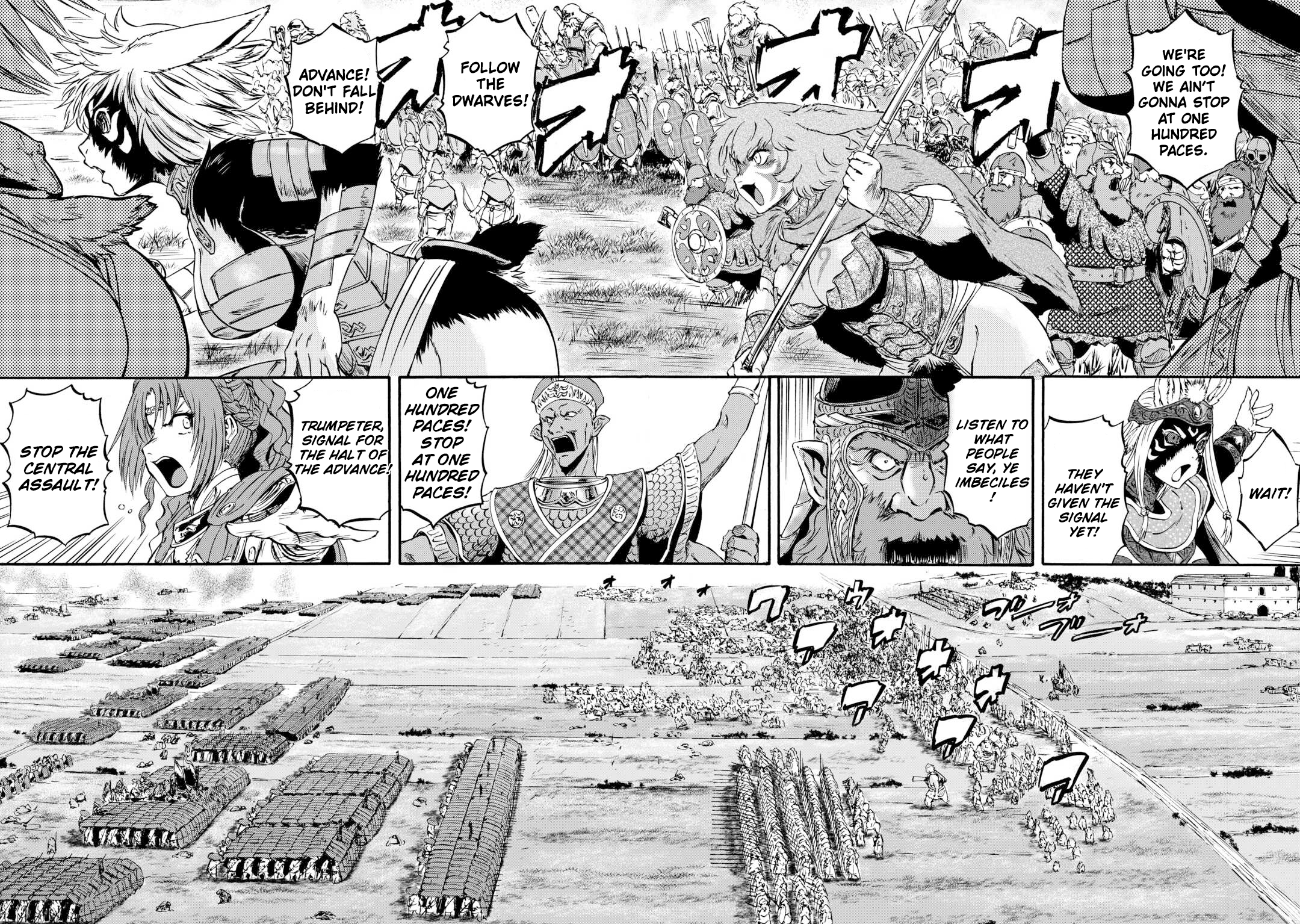 Page 17 of Chapter 130