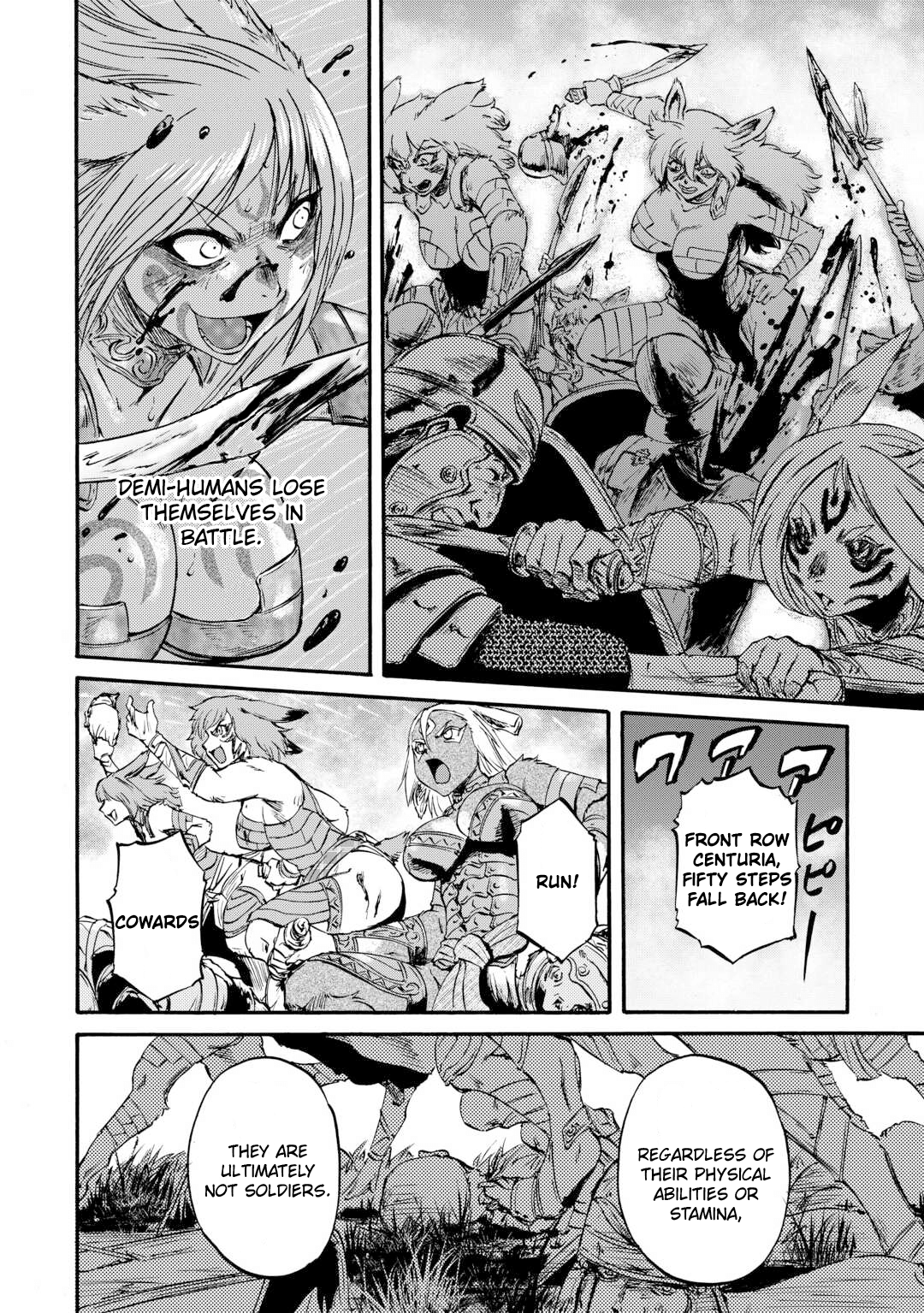 Page 20 of Chapter 130