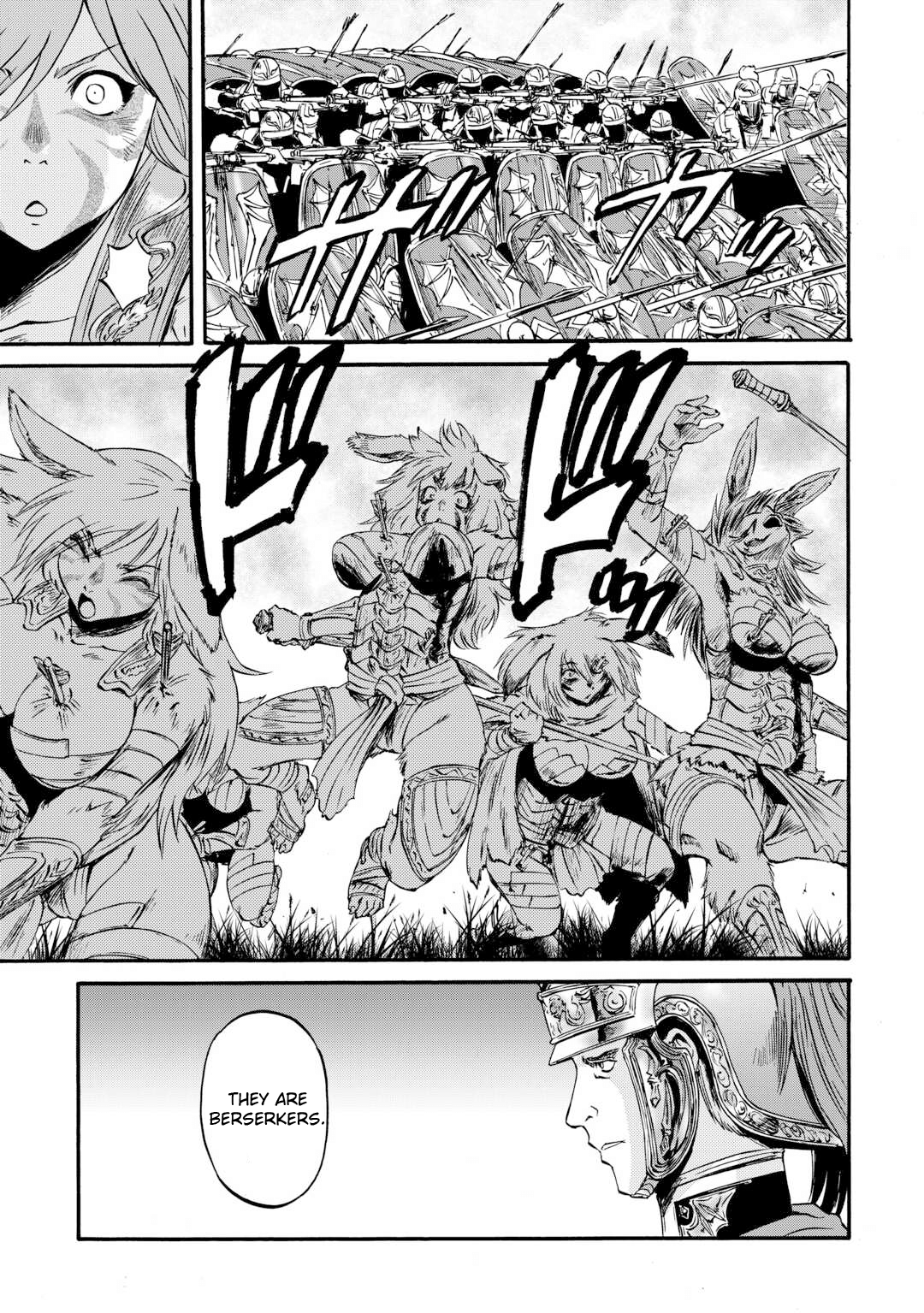 Page 21 of Chapter 130
