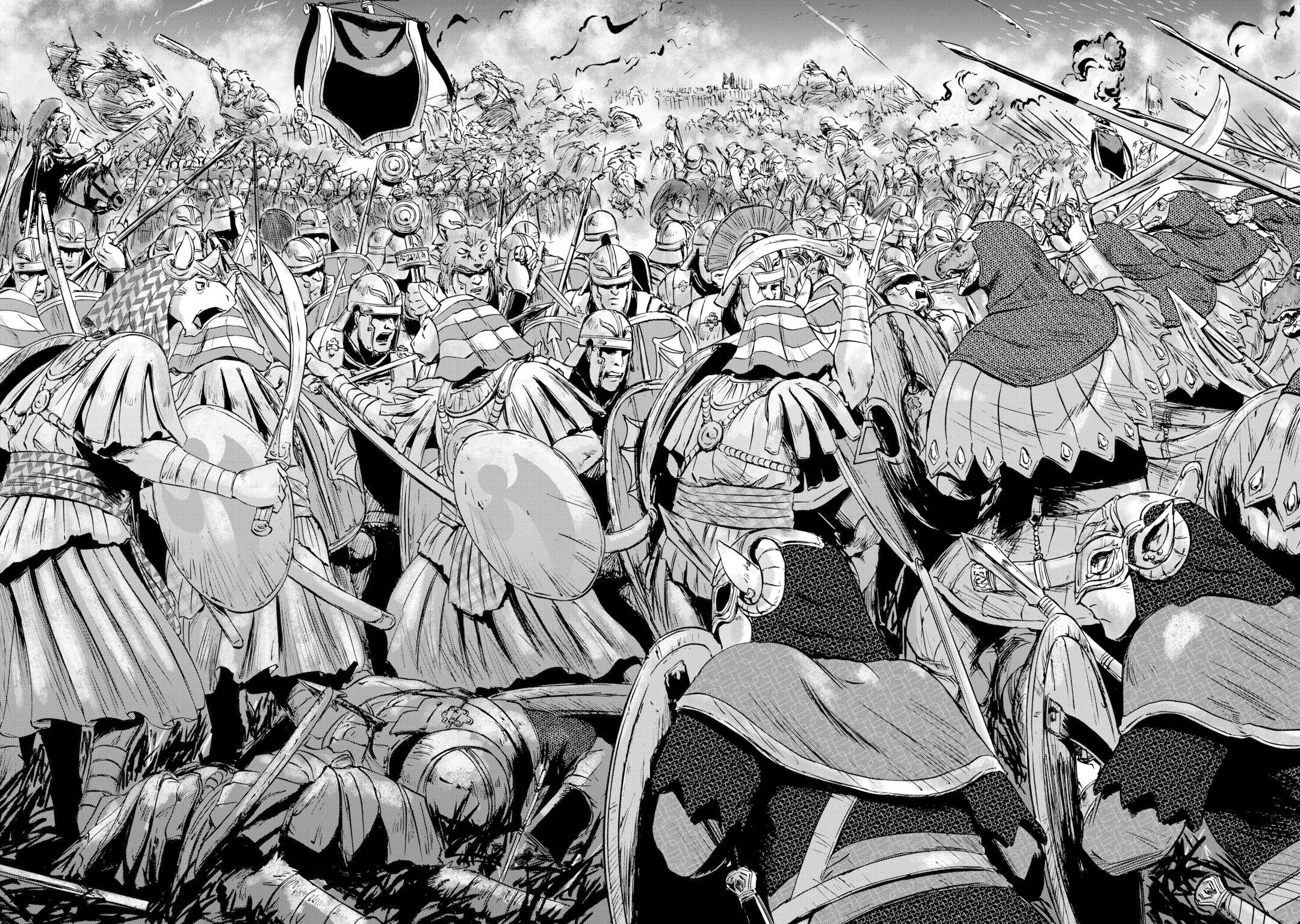 Page 22 of Chapter 130