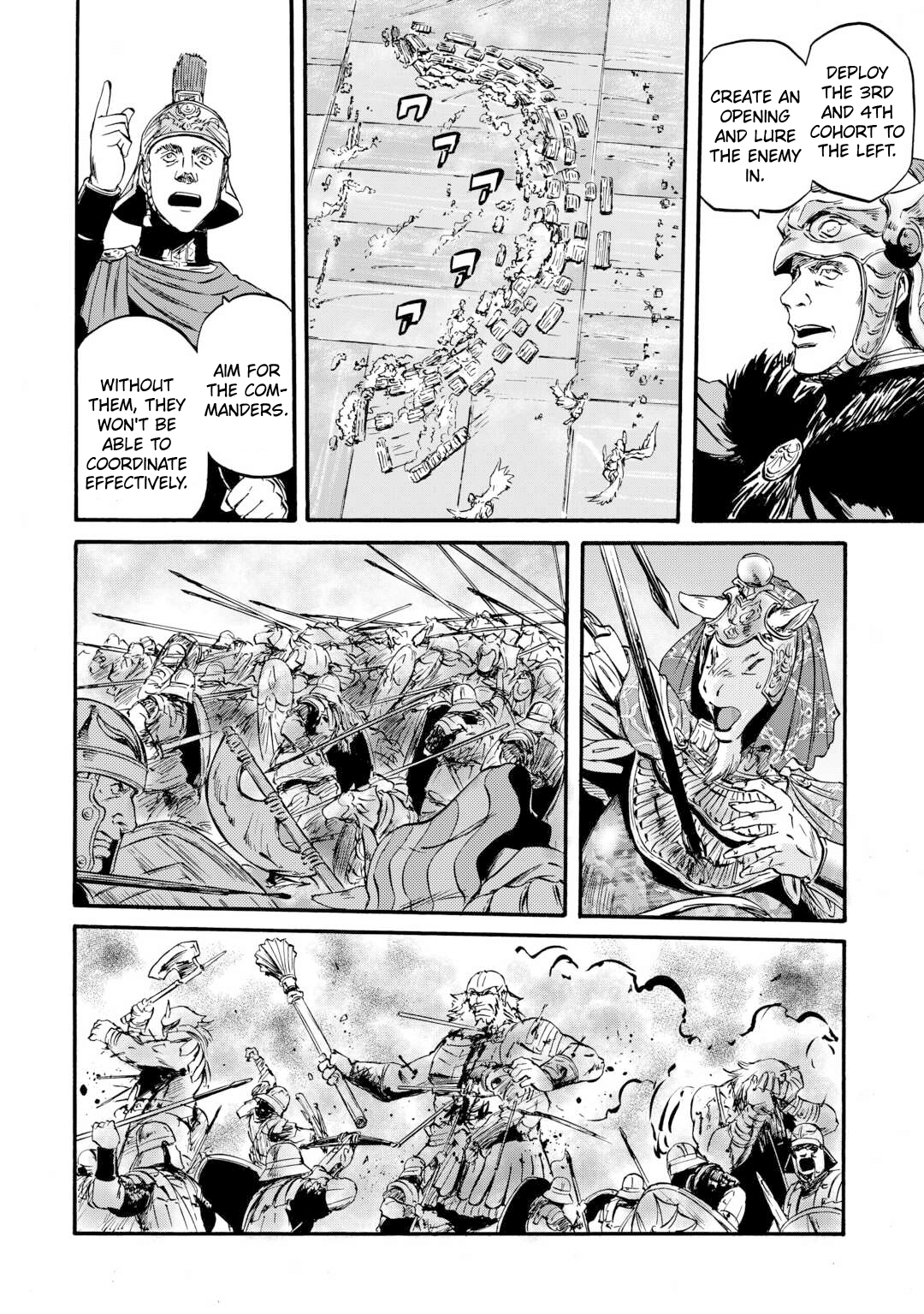 Page 23 of Chapter 130