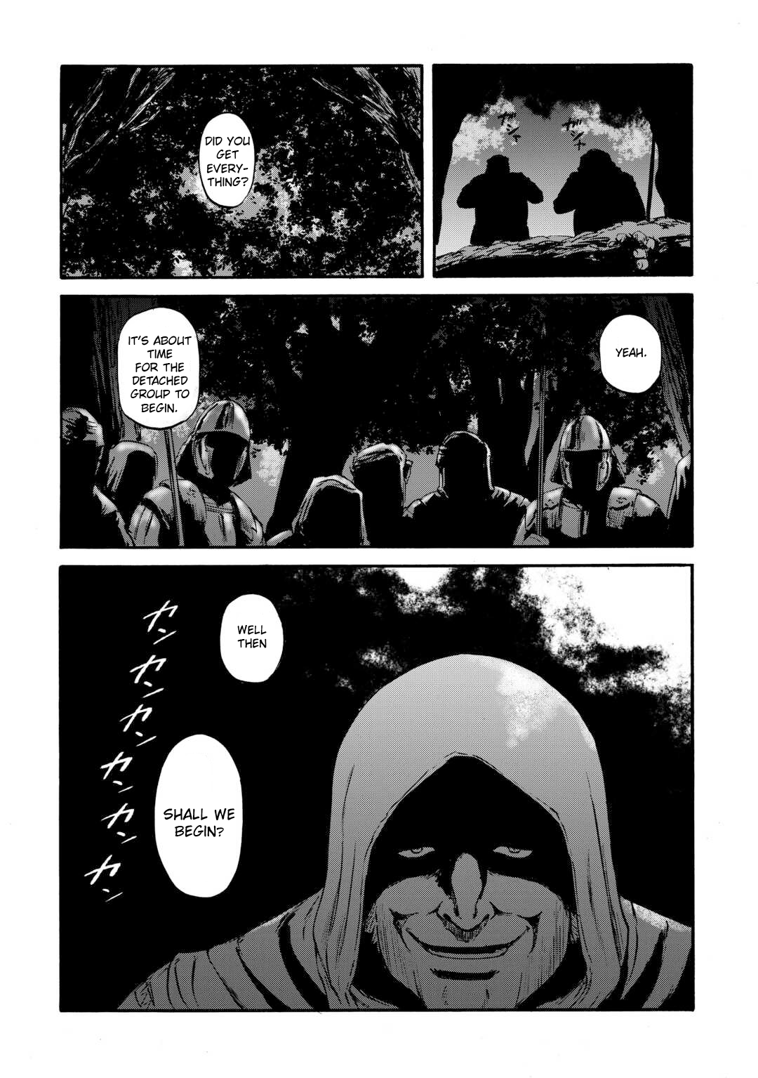 Page 32 of Chapter 130