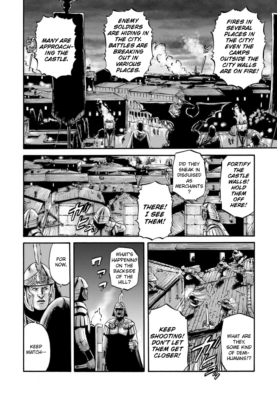 Page 5 of Chapter 131