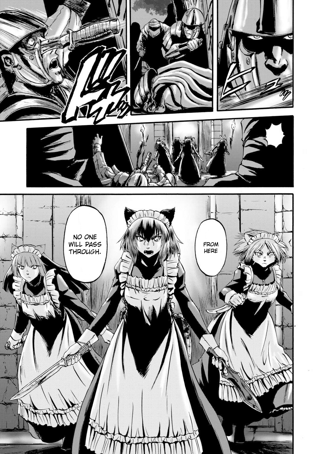 Page 6 of Chapter 131