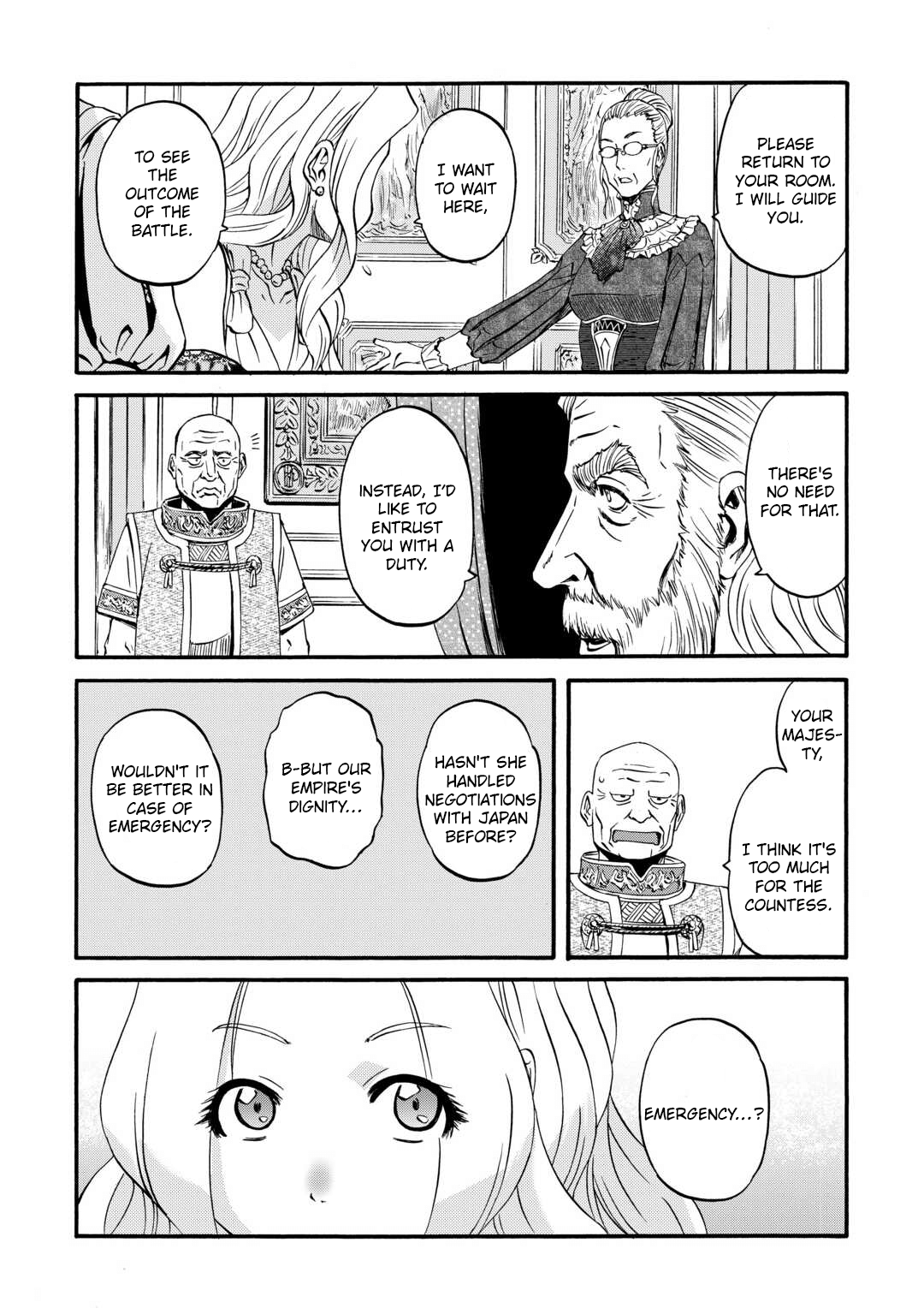 Page 14 of Chapter 131