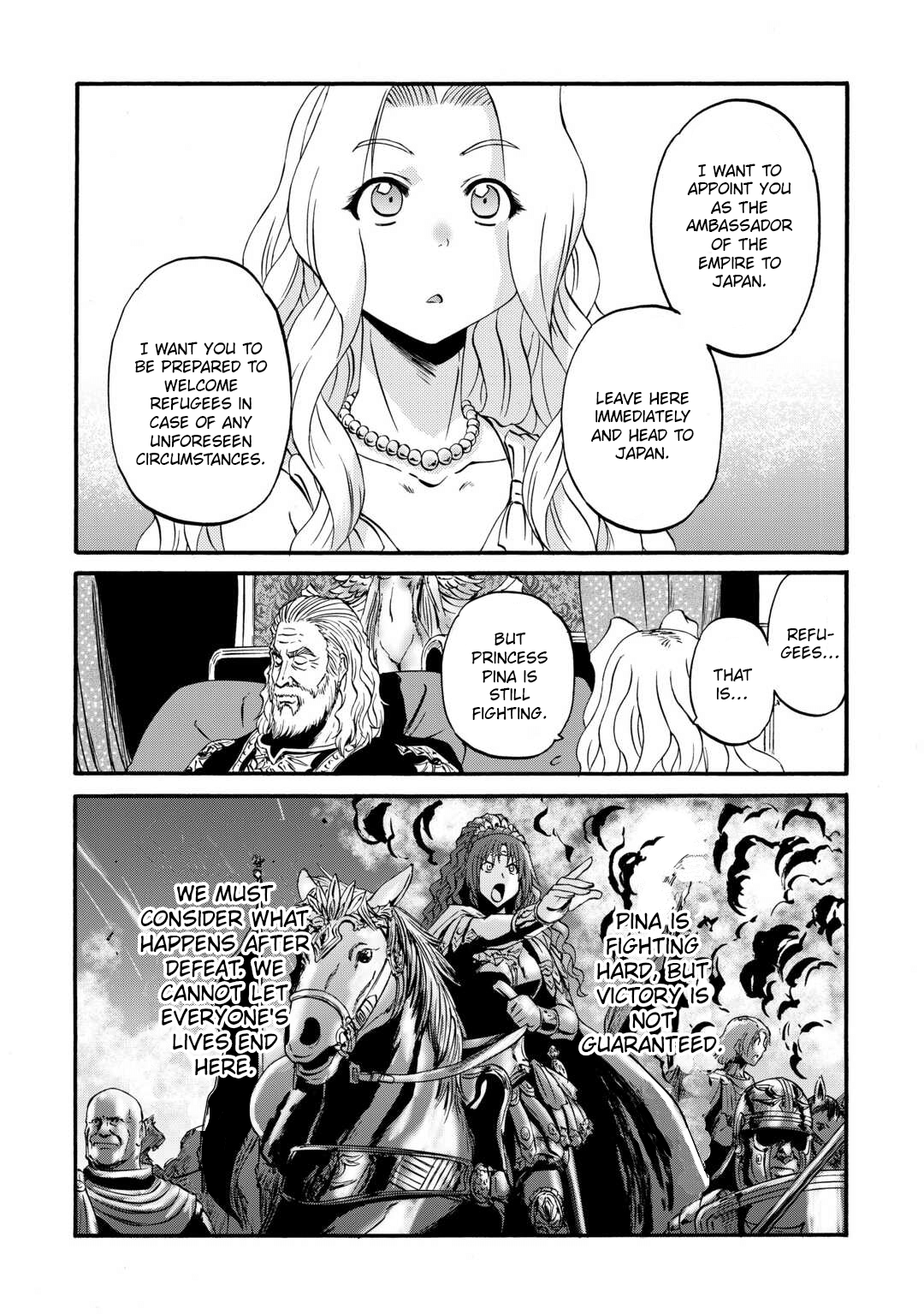 Page 15 of Chapter 131