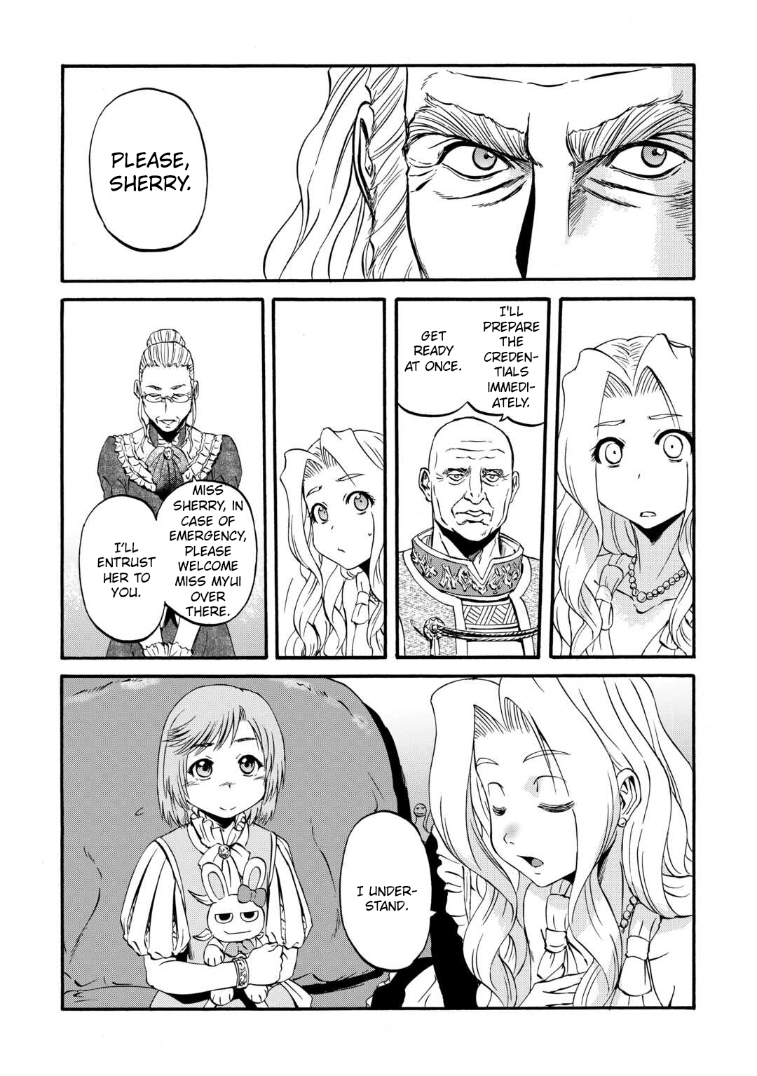 Page 16 of Chapter 131