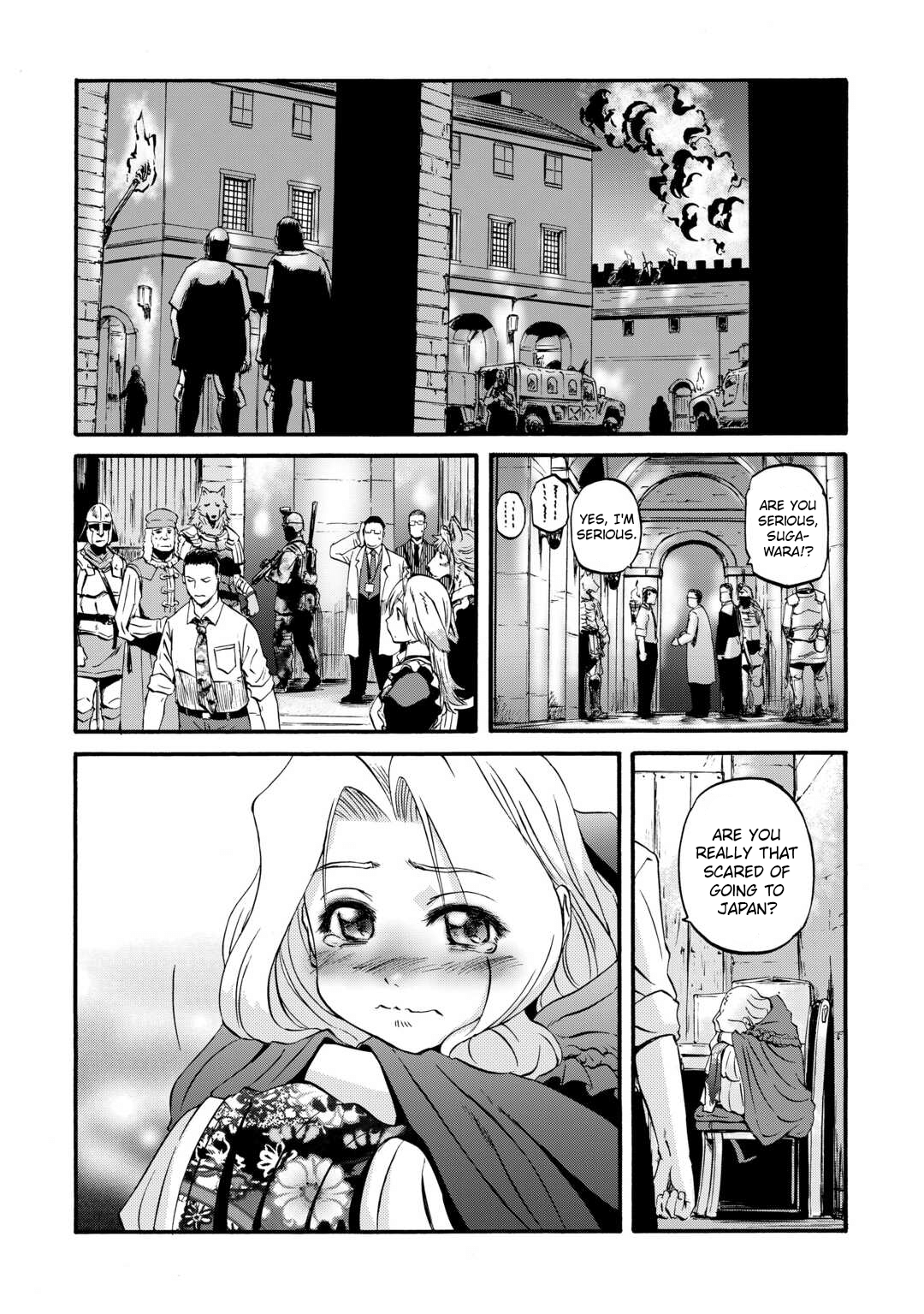 Page 17 of Chapter 131