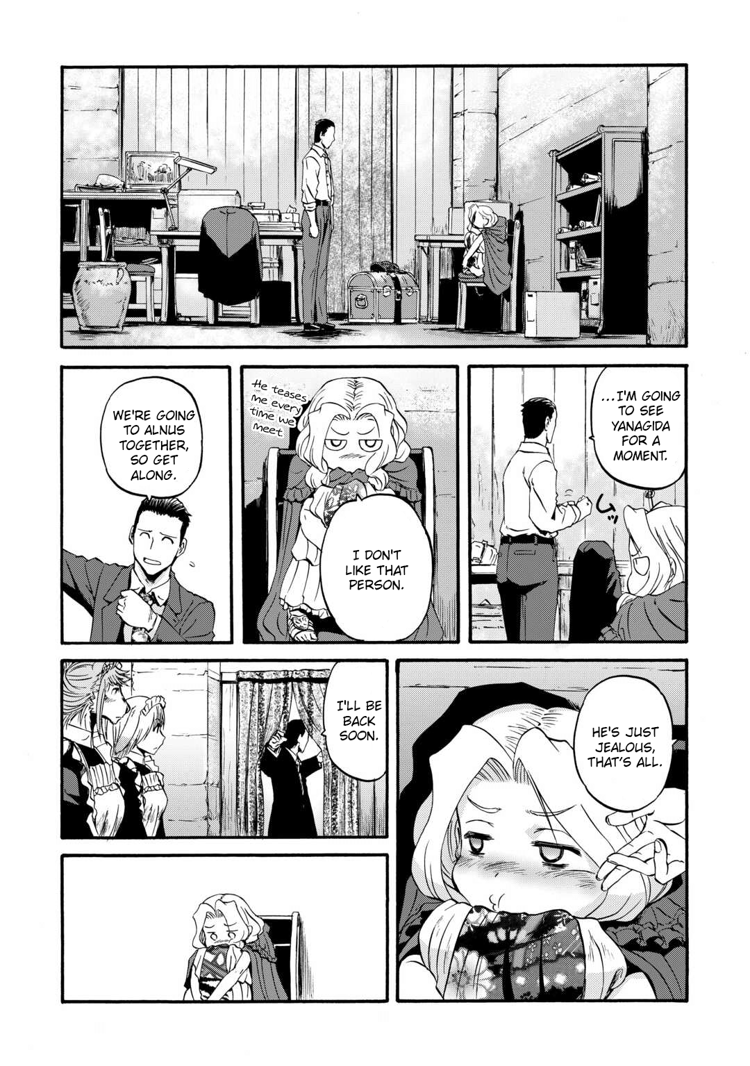 Page 19 of Chapter 131