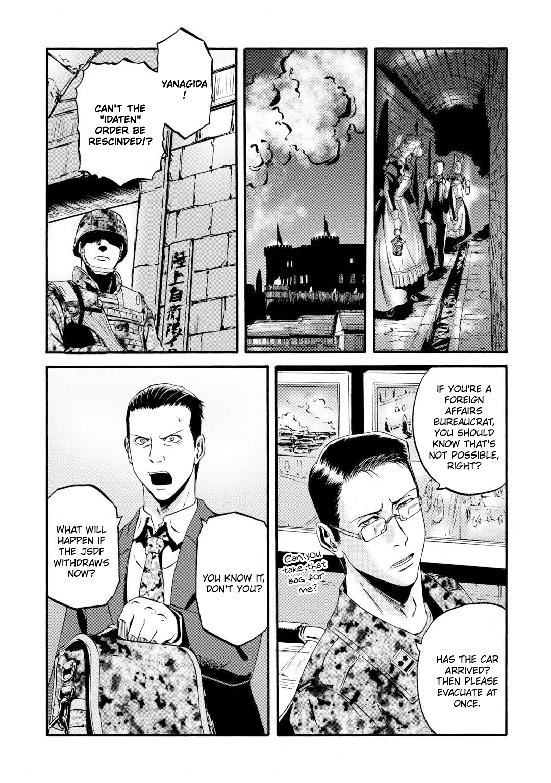 Page 20 of Chapter 131
