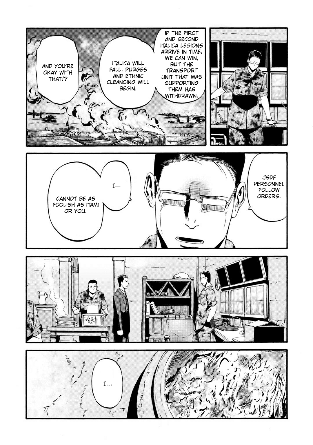 Page 21 of Chapter 131