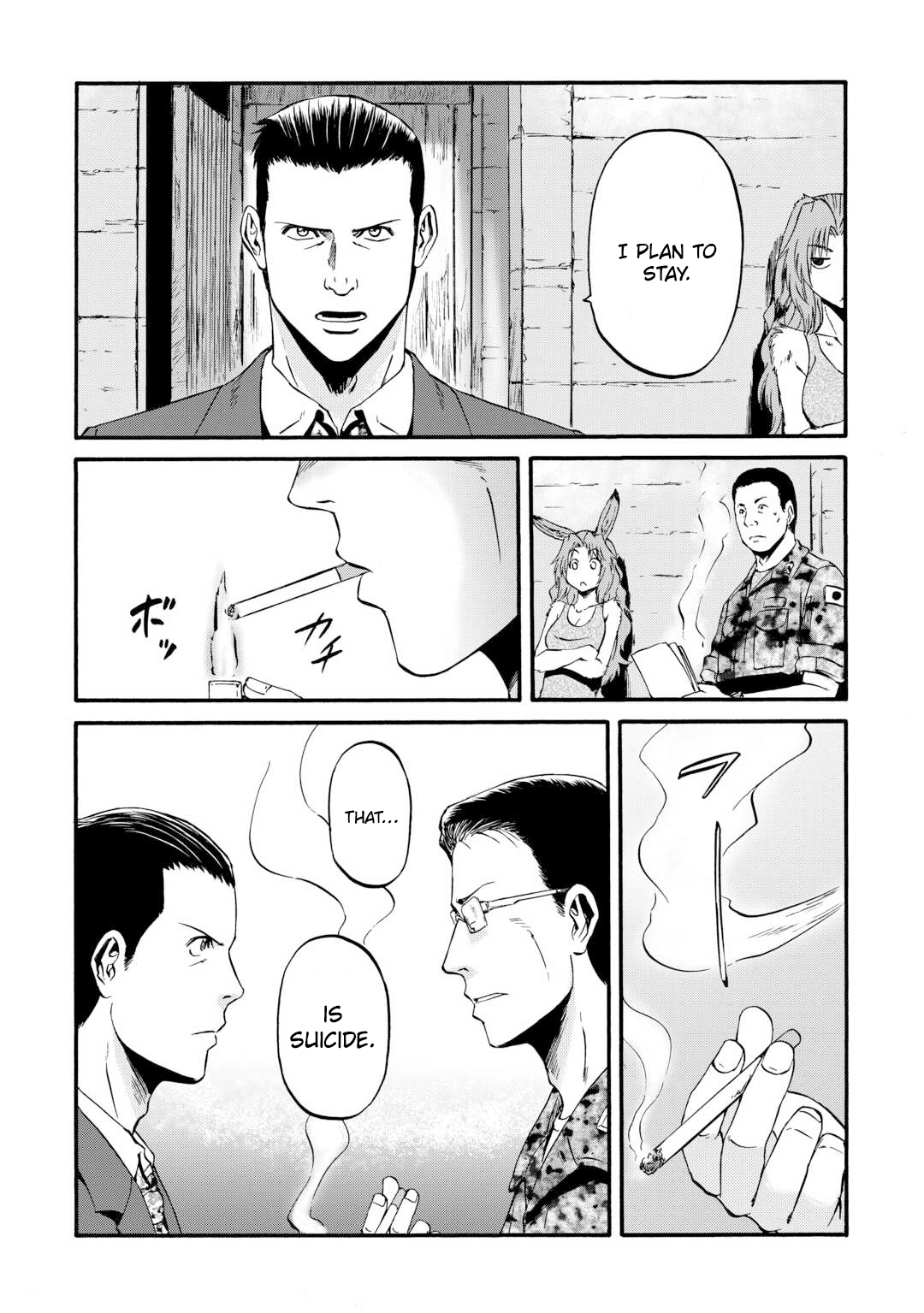Page 22 of Chapter 131