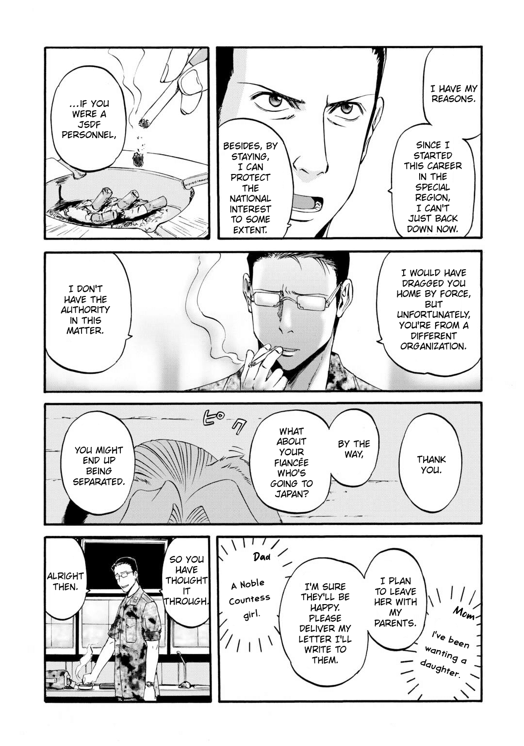Page 23 of Chapter 131