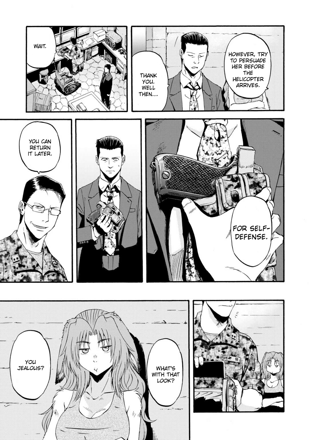 Page 24 of Chapter 131