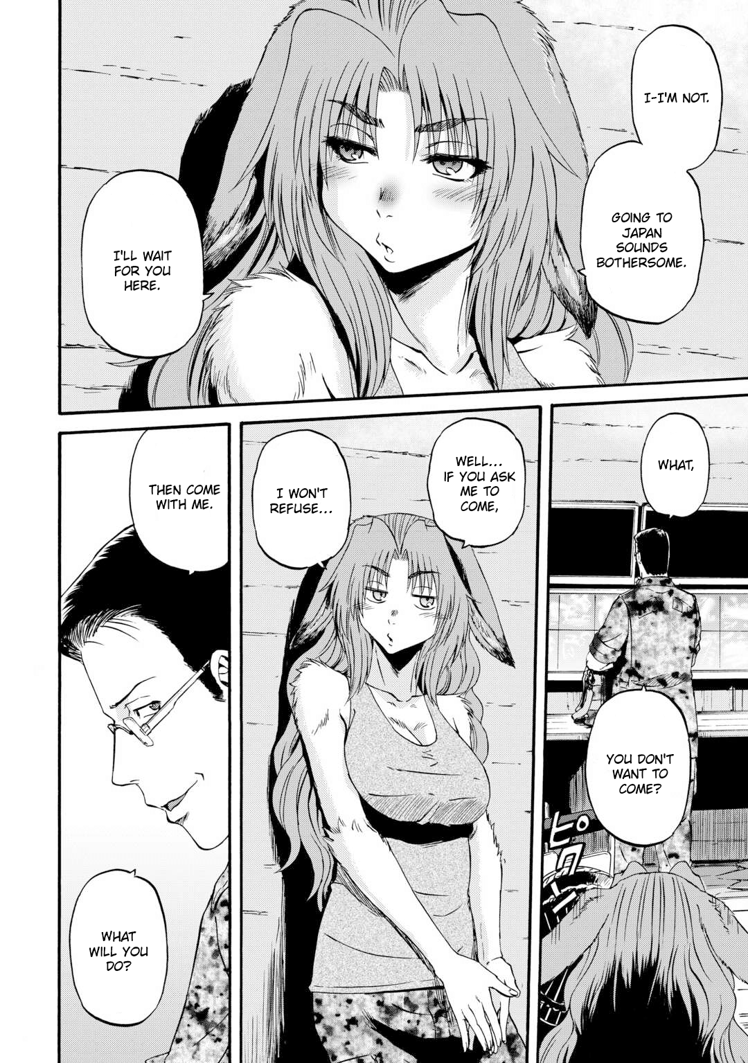 Page 25 of Chapter 131