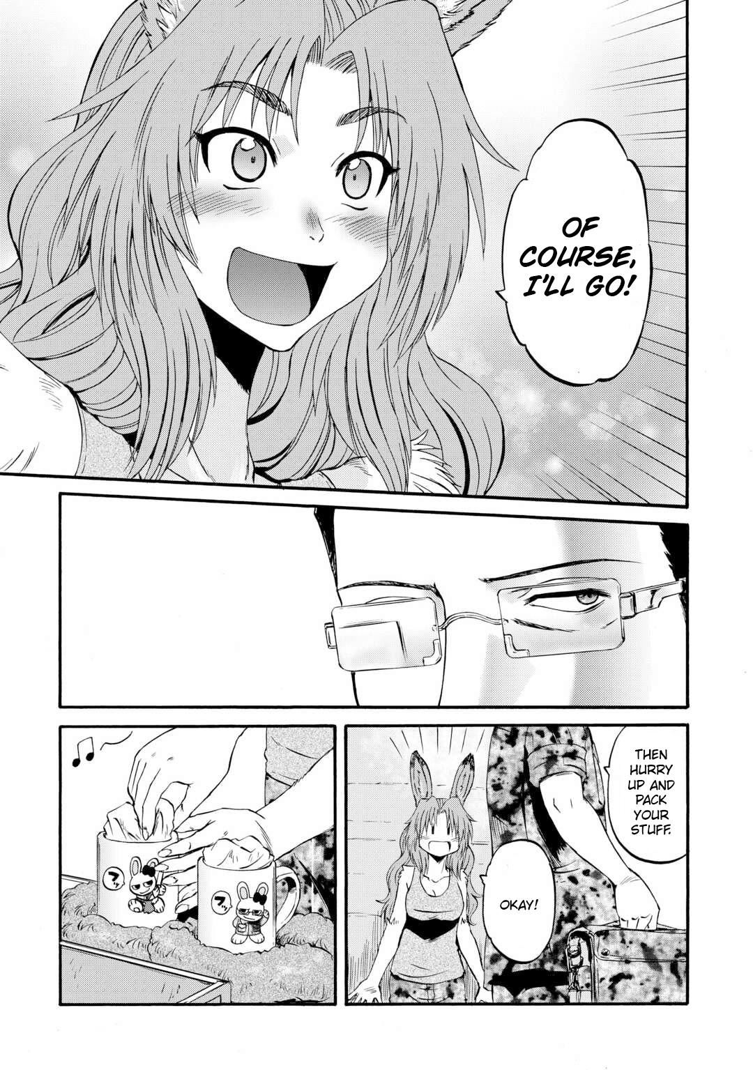 Page 26 of Chapter 131