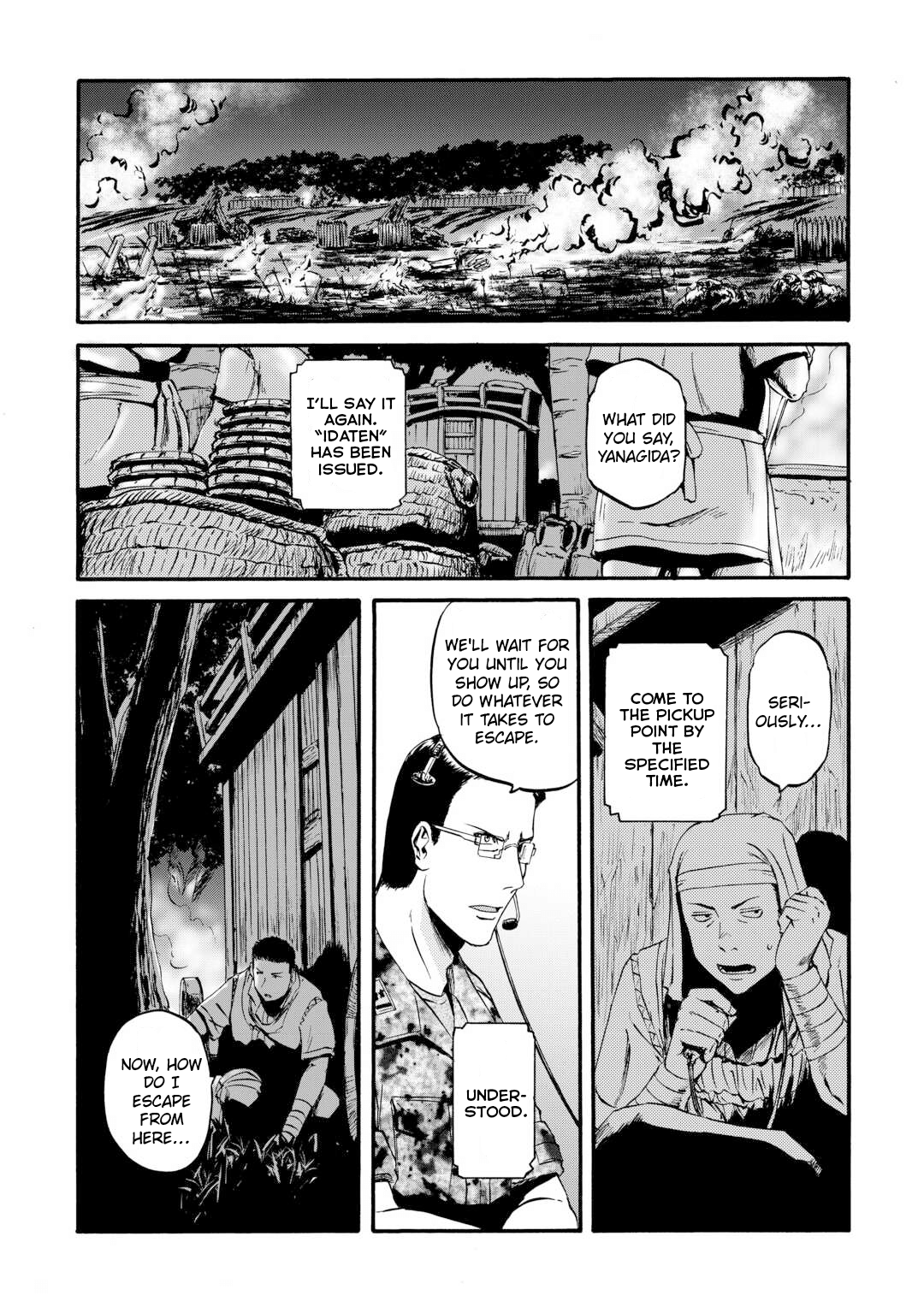 Page 28 of Chapter 131
