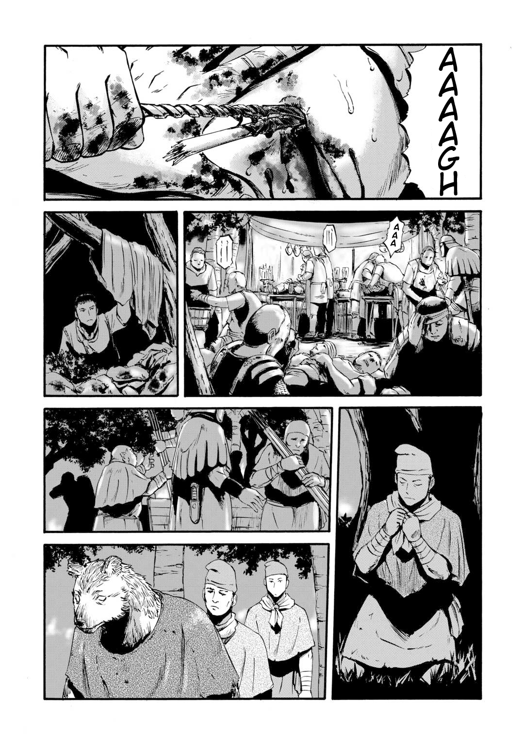 Page 29 of Chapter 131