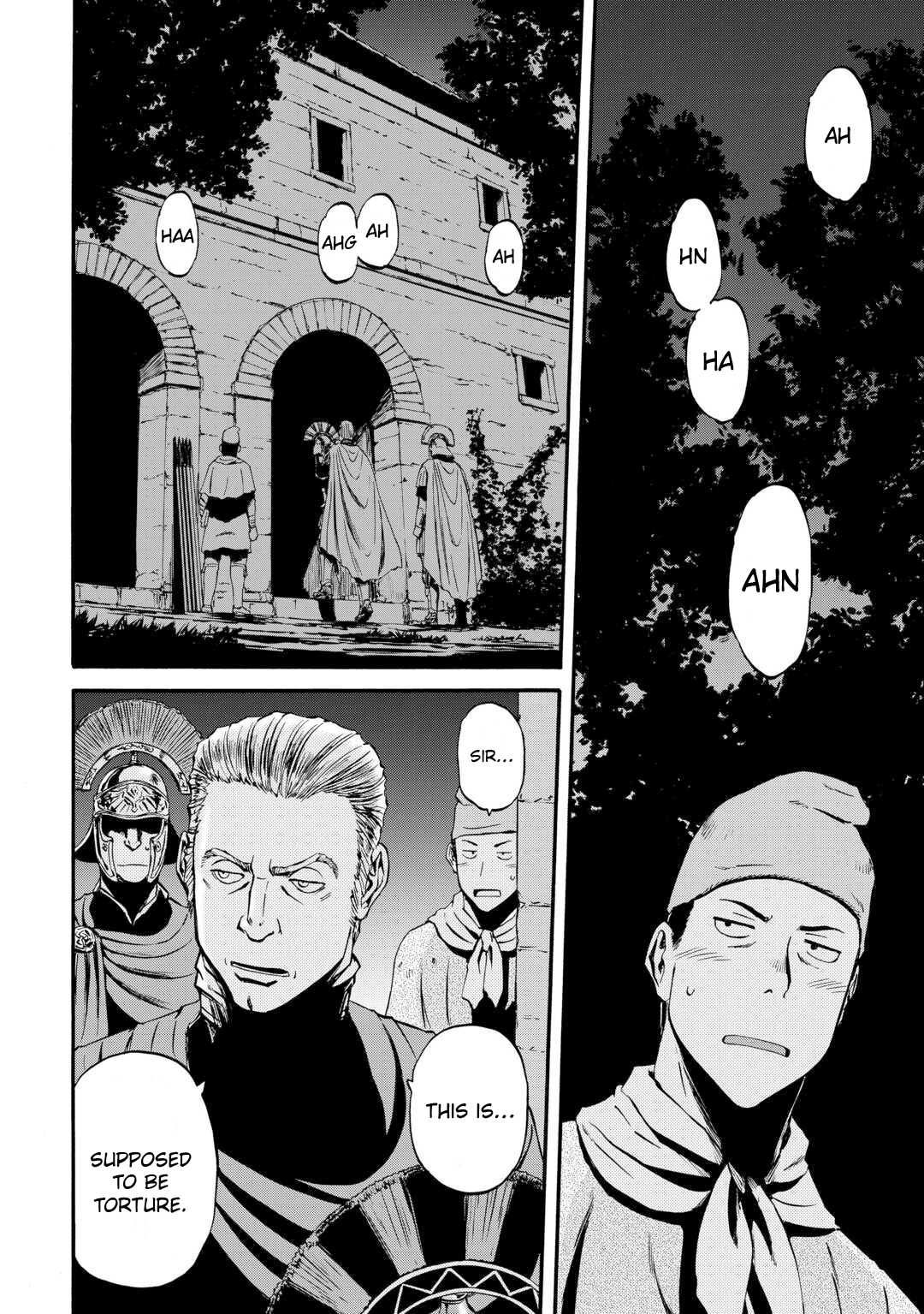 Page 4 of Chapter 132