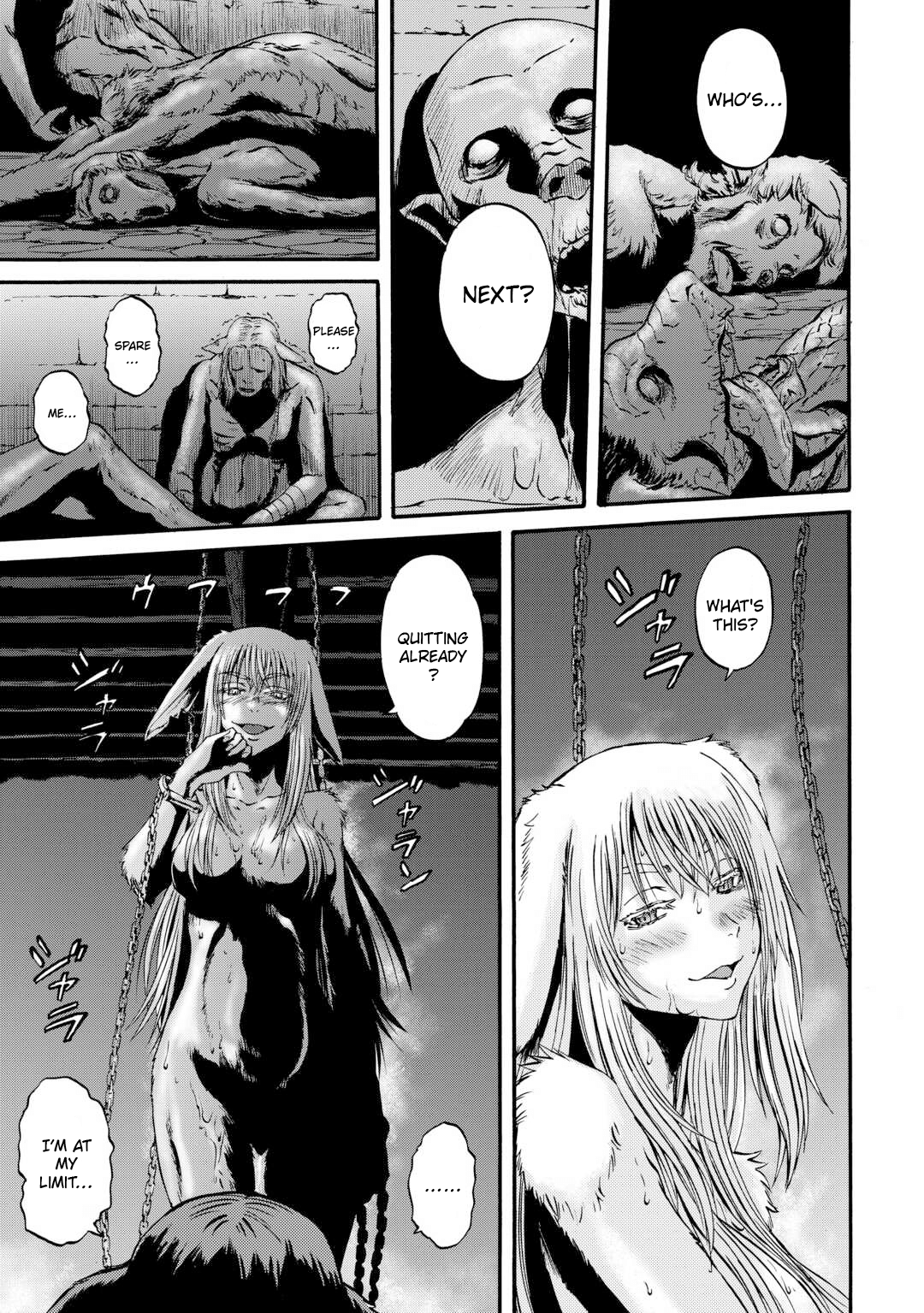 Page 7 of Chapter 132