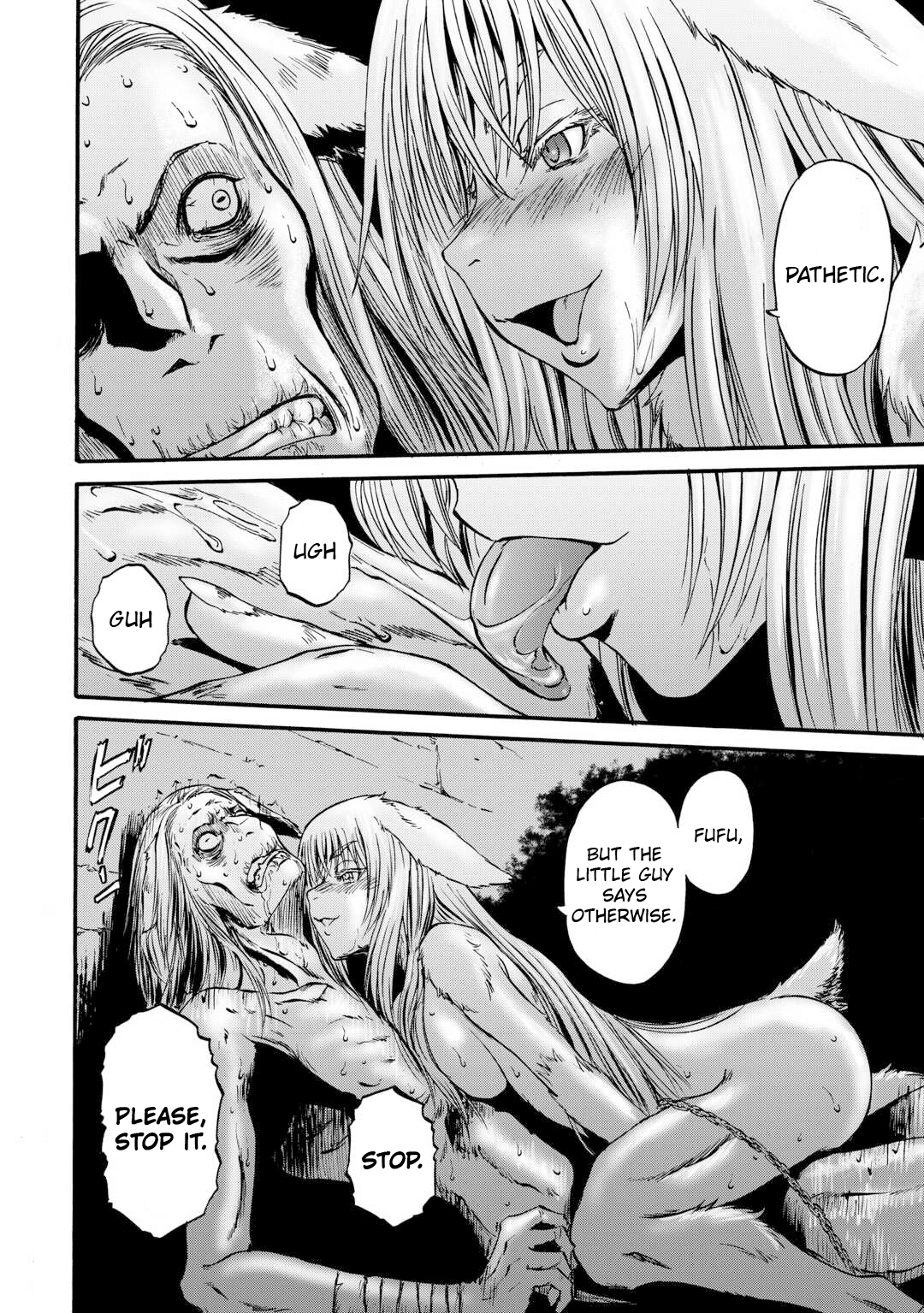 Page 8 of Chapter 132