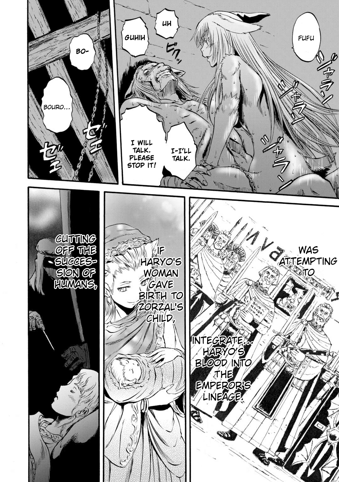 Page 10 of Chapter 132