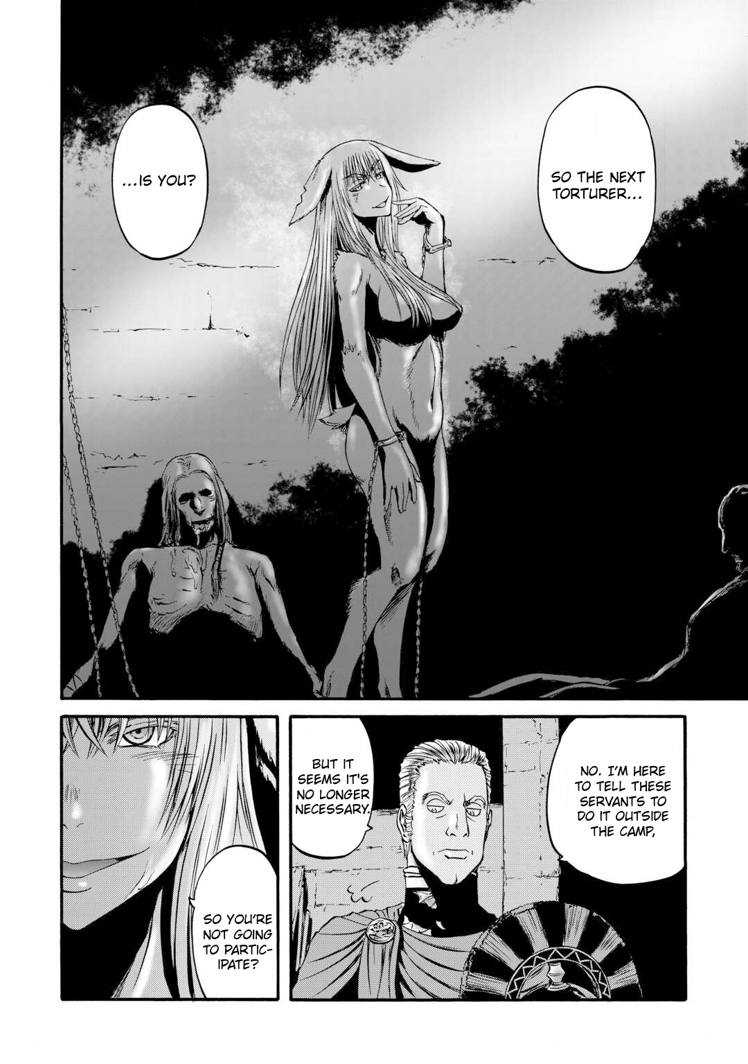 Page 14 of Chapter 132