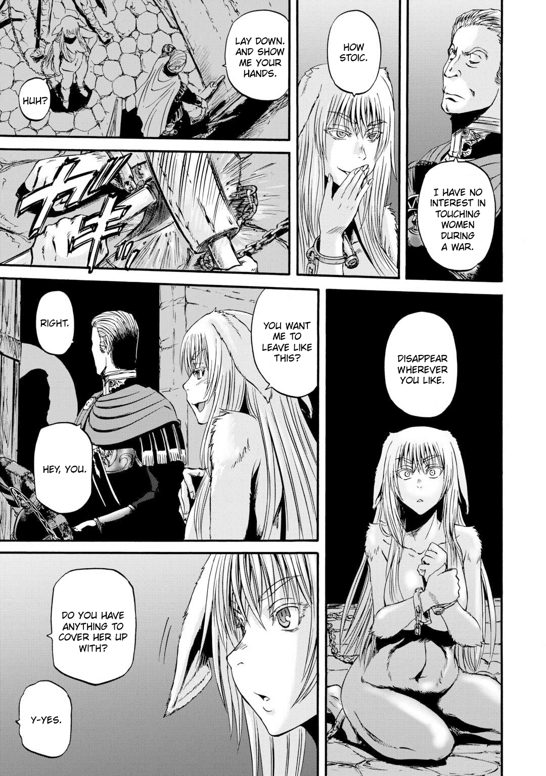 Page 15 of Chapter 132