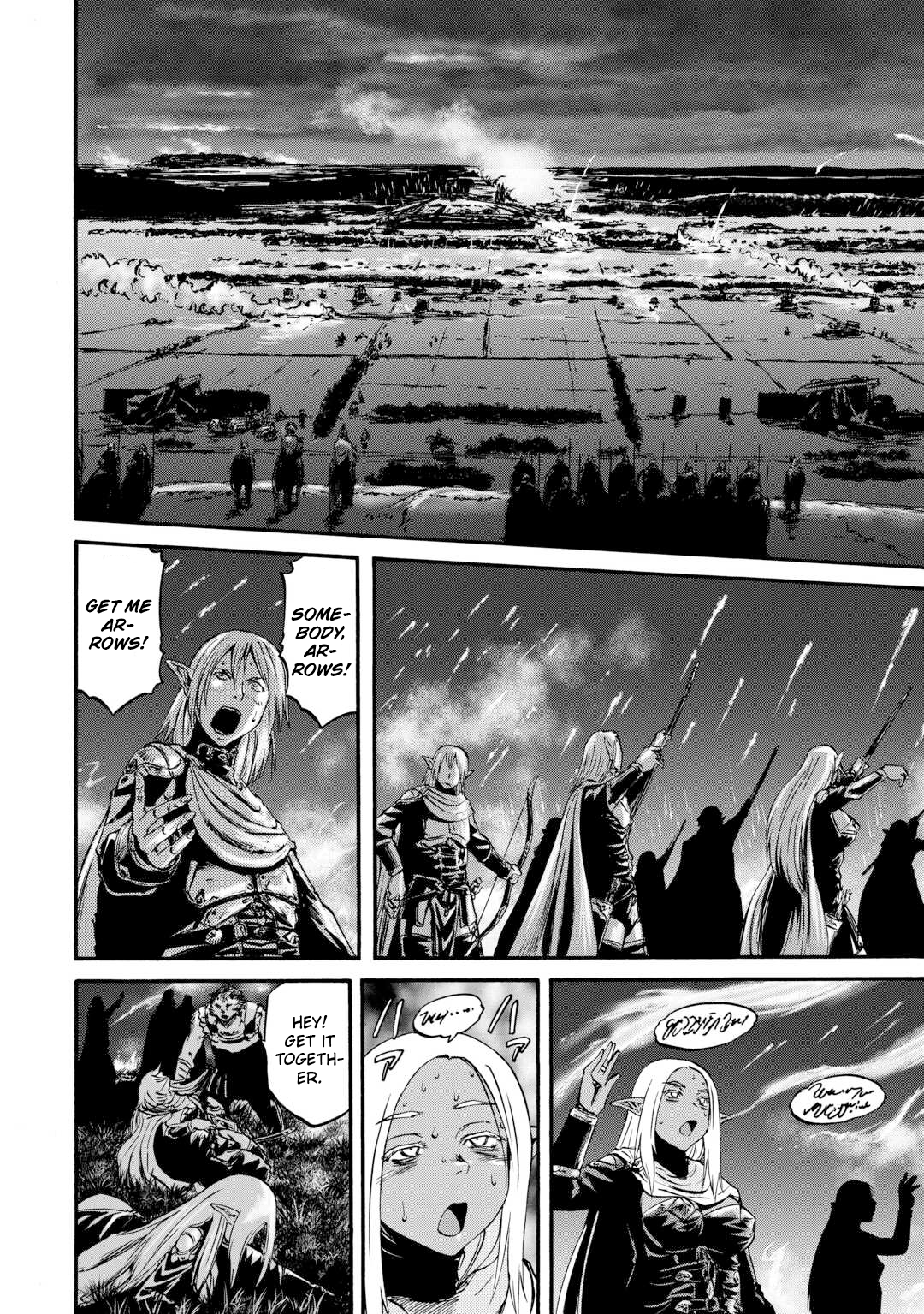 Page 18 of Chapter 132