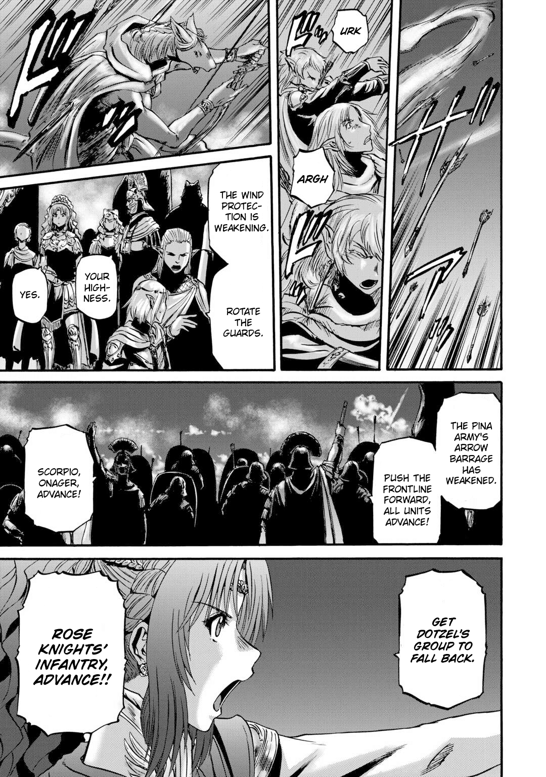 Page 19 of Chapter 132