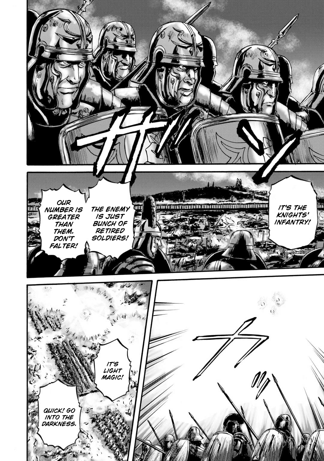 Page 20 of Chapter 132