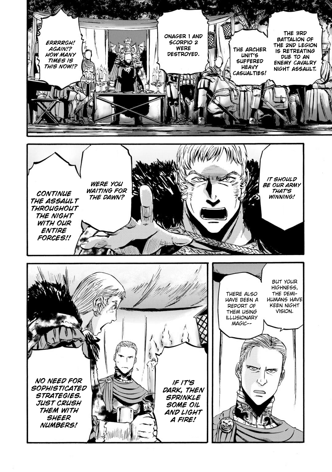 Page 22 of Chapter 132