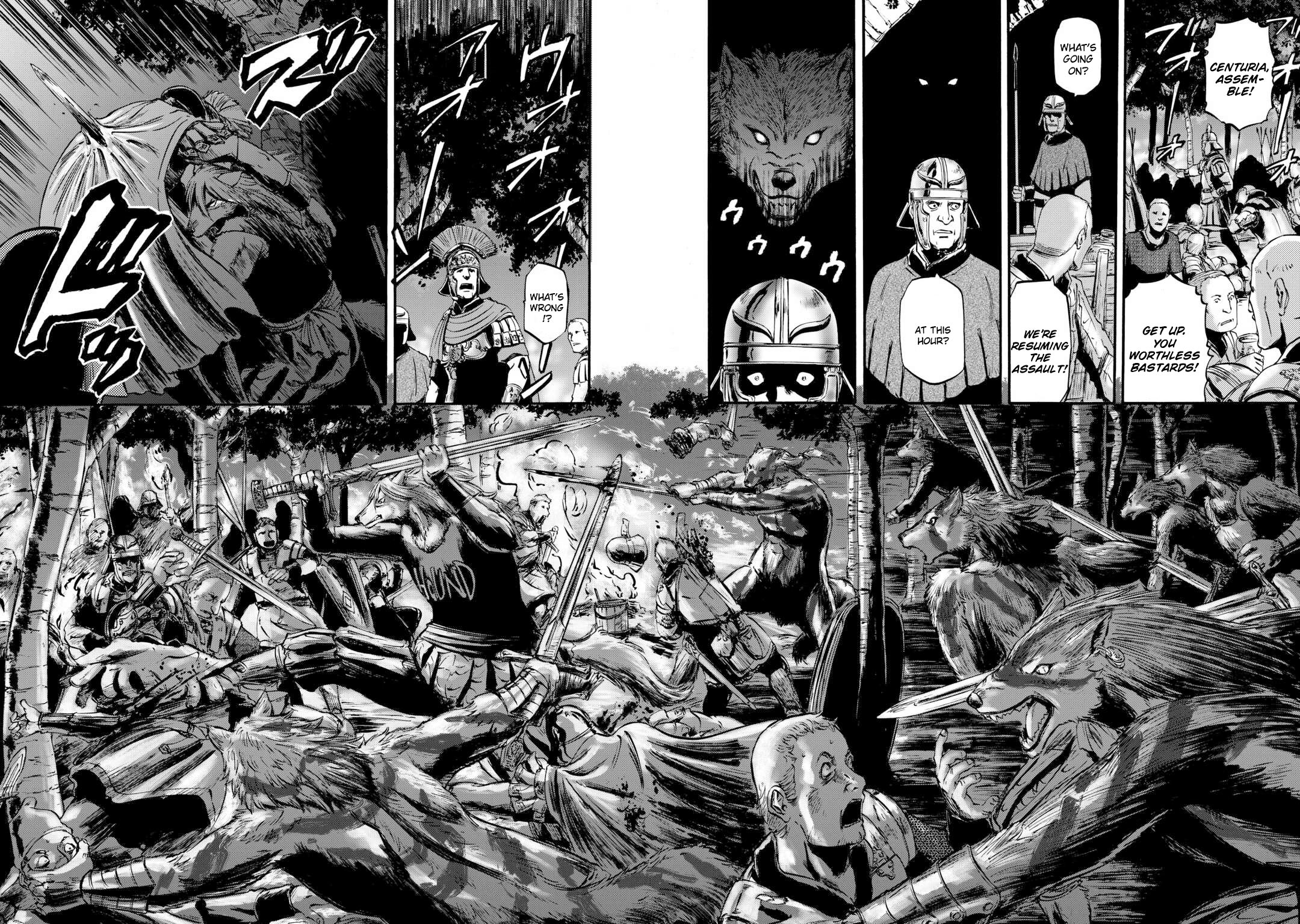 Page 24 of Chapter 132