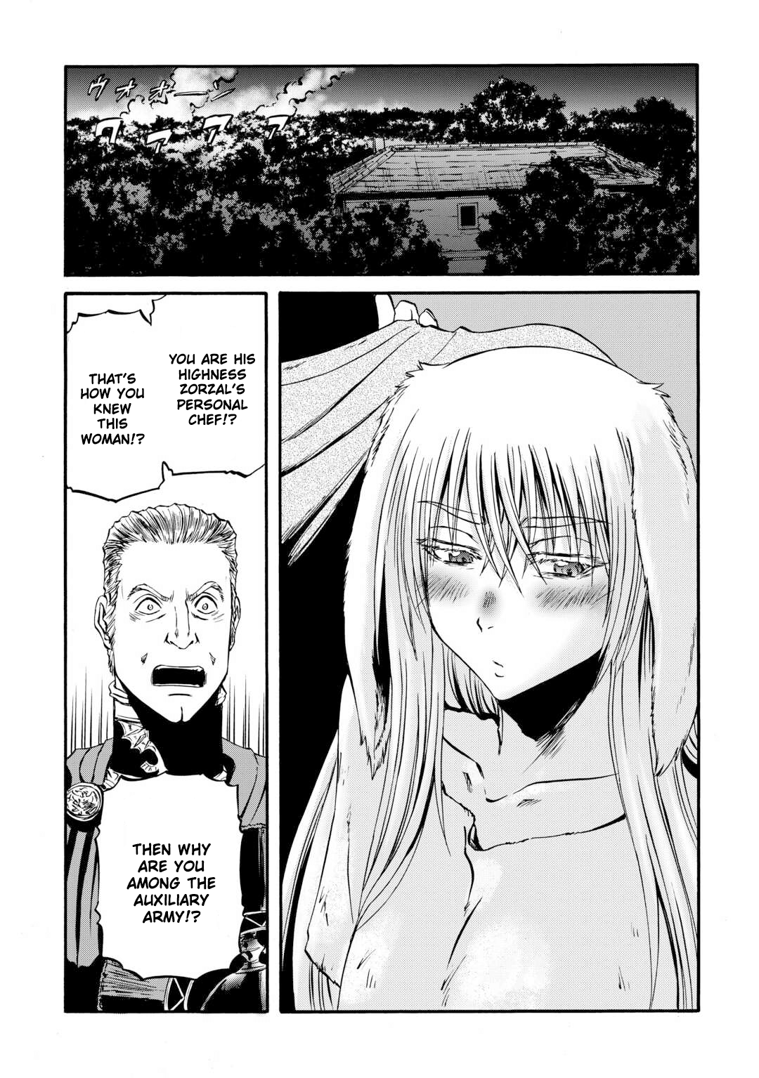 Page 28 of Chapter 132