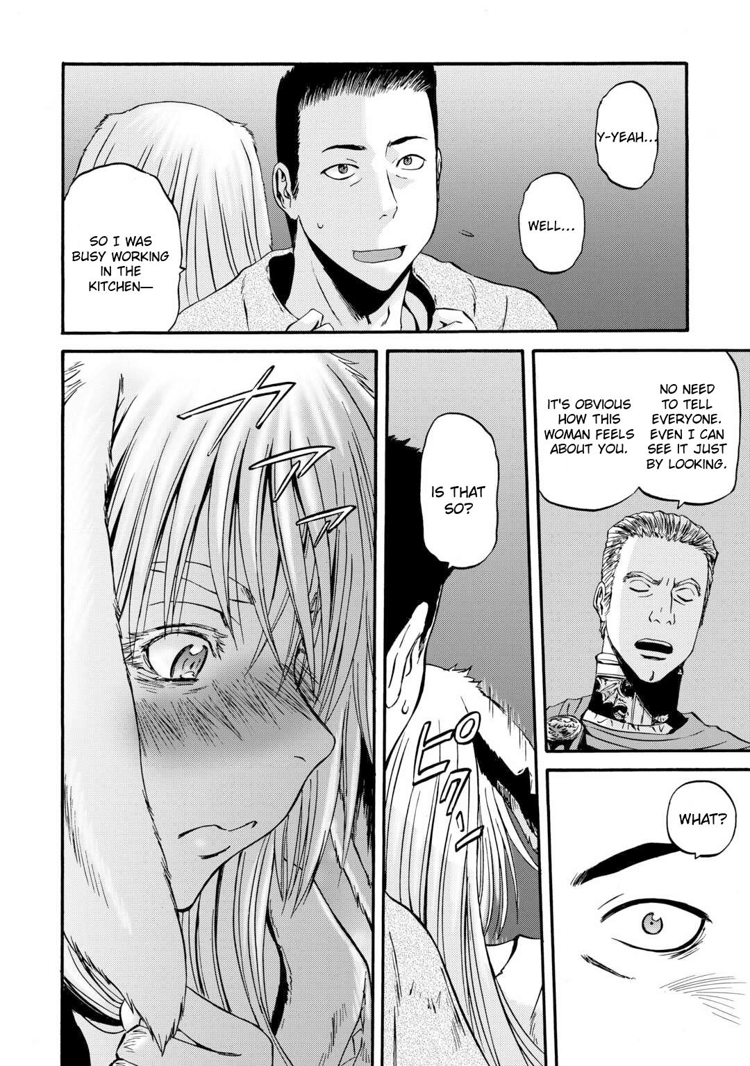Page 29 of Chapter 132