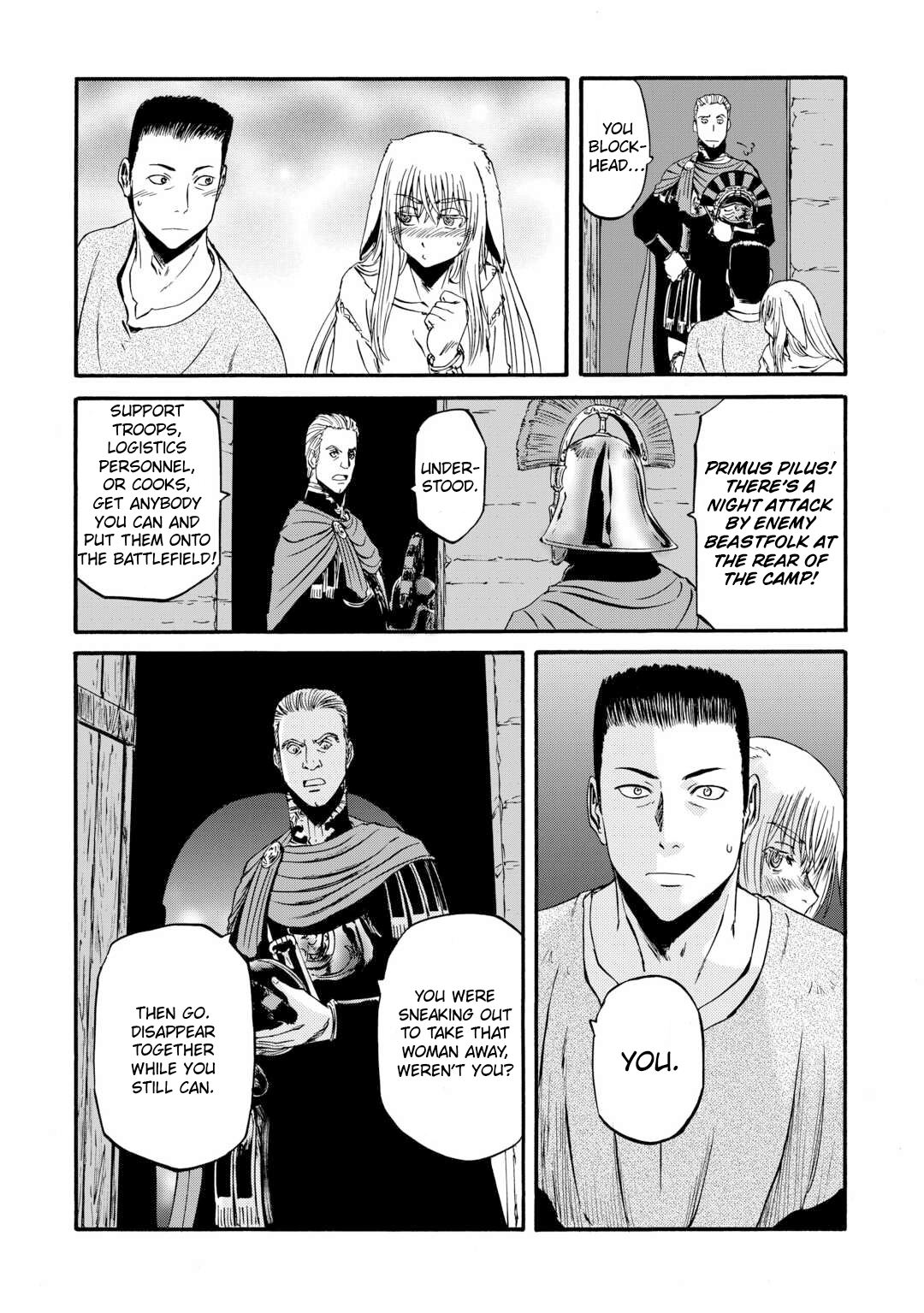Page 30 of Chapter 132